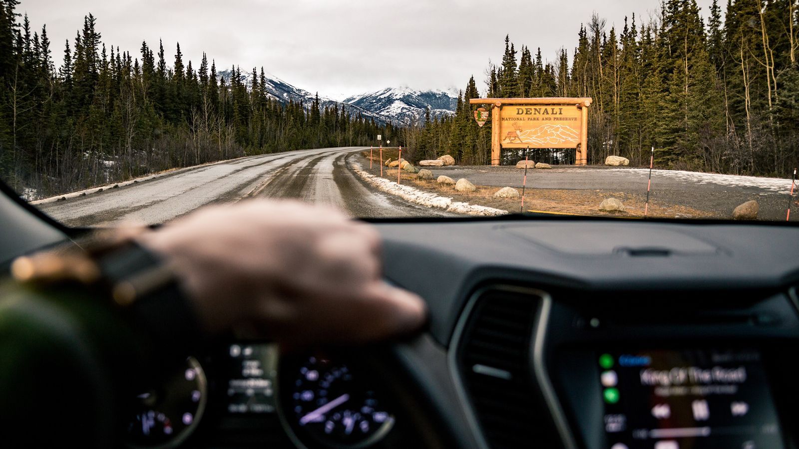 Drive Along The Park Road By A Private Vehicle