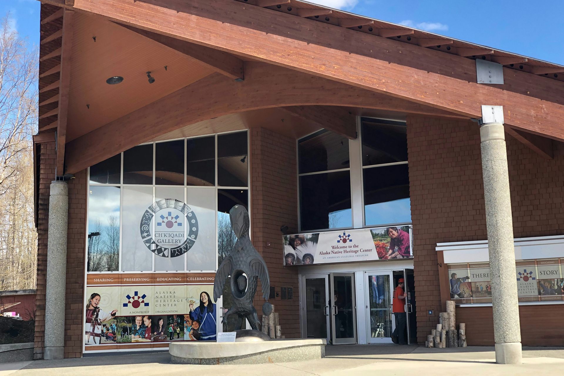 Alaska Native Heritage Center