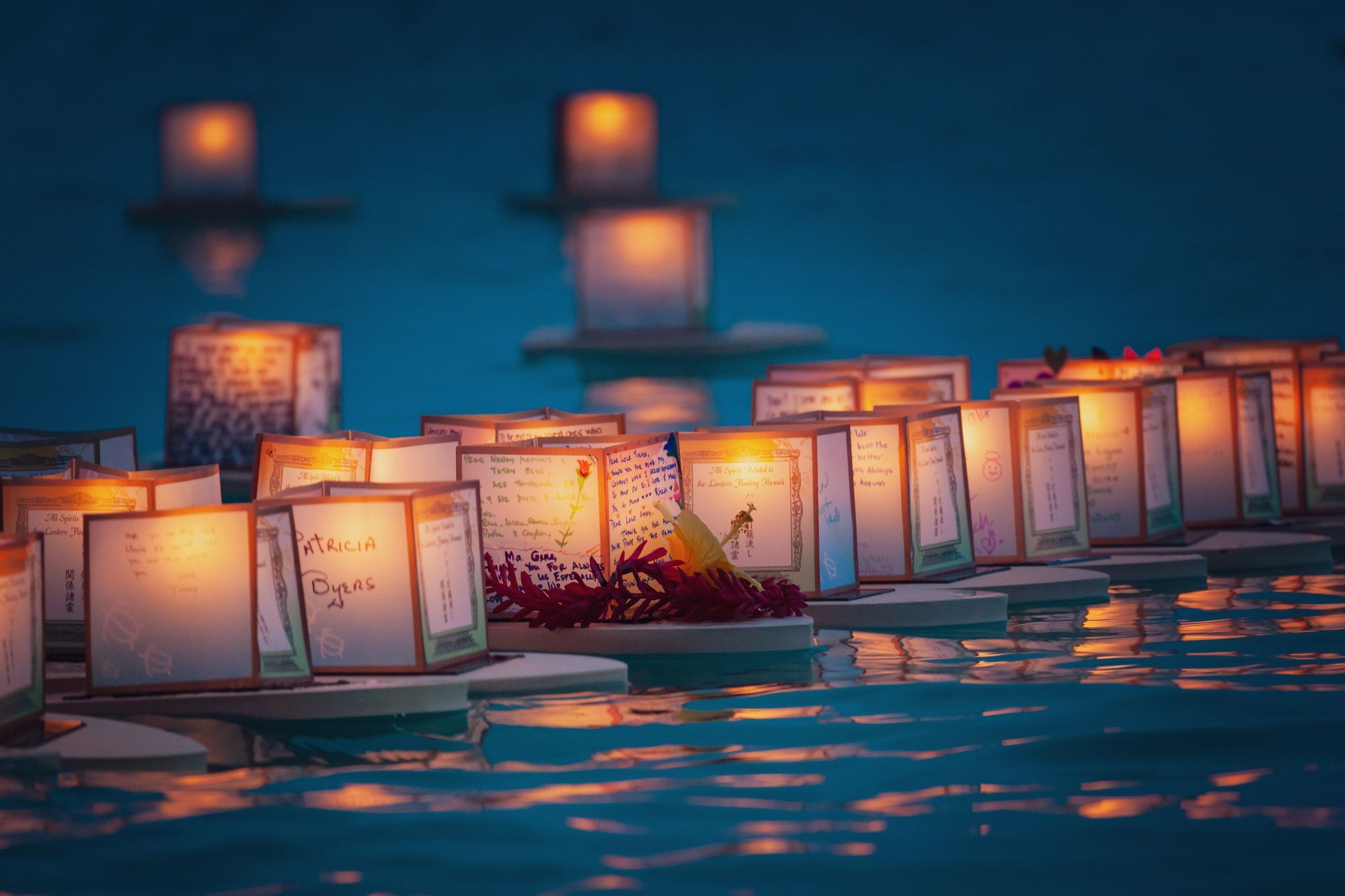 Lantern Floating Hawaii