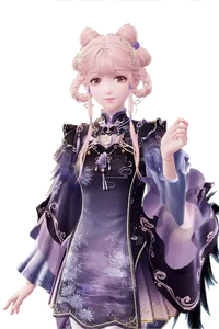 Song Beyond: Unparting