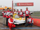 Gambar Sampul Kala Mobil Listrik Karya Anak Bangsa Cicipi Lintasan Sirkuit Ferrari