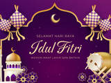 Gambar Sampul 50+ Link Download Gambar Ucapan Idul Fitri 2025 Gratis & Kata-kata Lebaran Terbaru!
