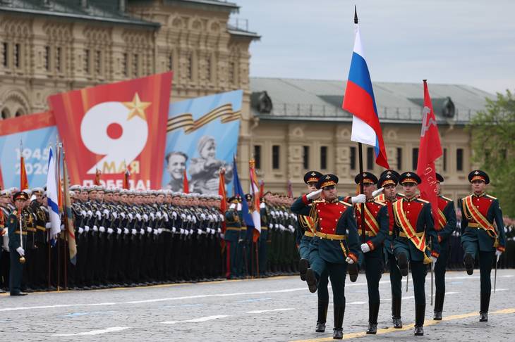 9 Mei di Rusia