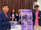 AQUAMOOD: Bukan Sekadar Lucu, Boneka Karya Mahasiswa IPB Ini Bantu Petani Urban Cek Kondisi Tanah