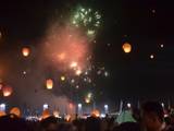 Gambar Sampul Dieng Culture Festival, Merasakan Pagelaran Seni Budaya di Tengah Suhu 2 Derajat