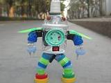 Gambar Sampul Robot Dari Sampah?