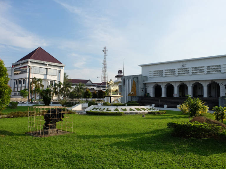 Museum Mulawarman, Situs Cagar Budaya Bekas Istana Kutai Kartanegara