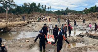 Gambar sampul Sumatra, You Are Not Alone