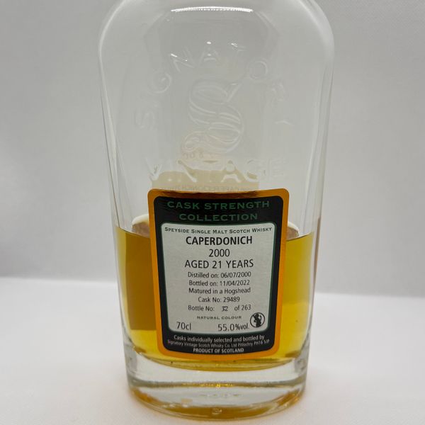 SIGNATORY VINTAGE キャパドニック21年