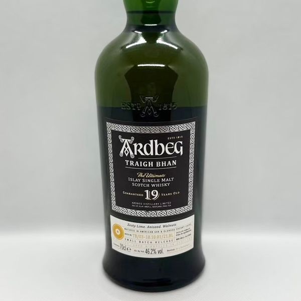 アードベッグ 19年 トリーバン