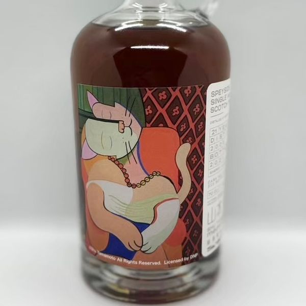 The Whiskyfind ベンリアック 猫美術館 21年 2021
