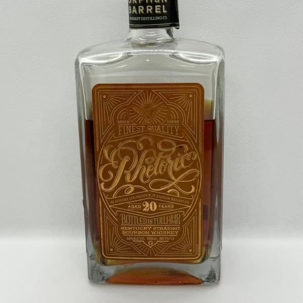 レトリック 20年 ORPHaN BARREL