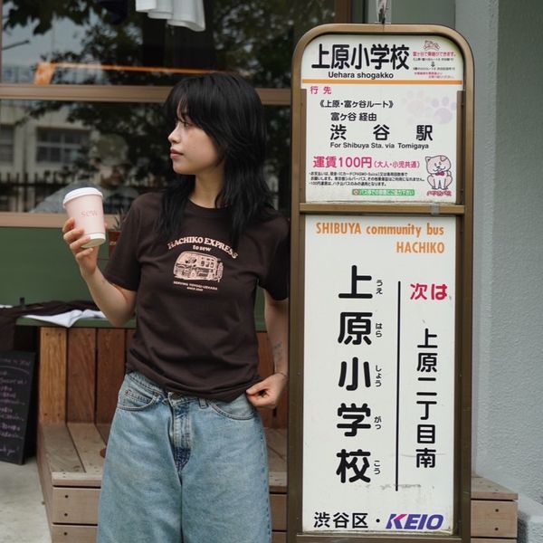 Bus stop tee