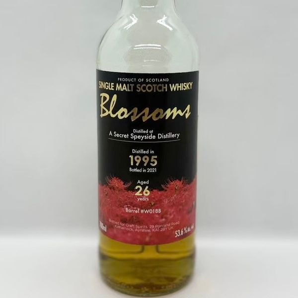 Blossoms シークレットスペイサイド 26年 1995