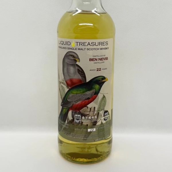LIQUID TREASURES ベンネヴィス 22年 1999