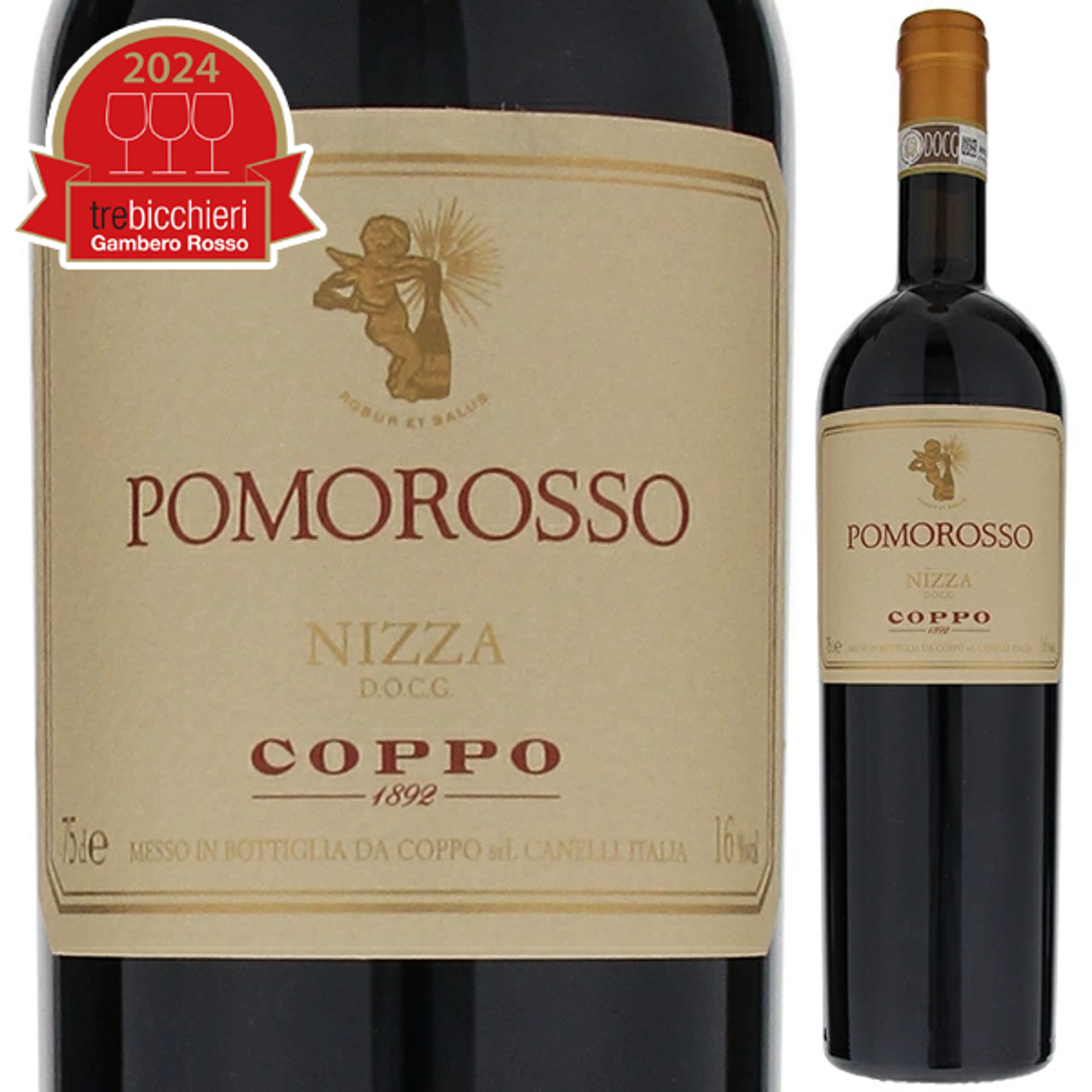 ⑧ポモロッソ ニッツァ 2020 コッポ