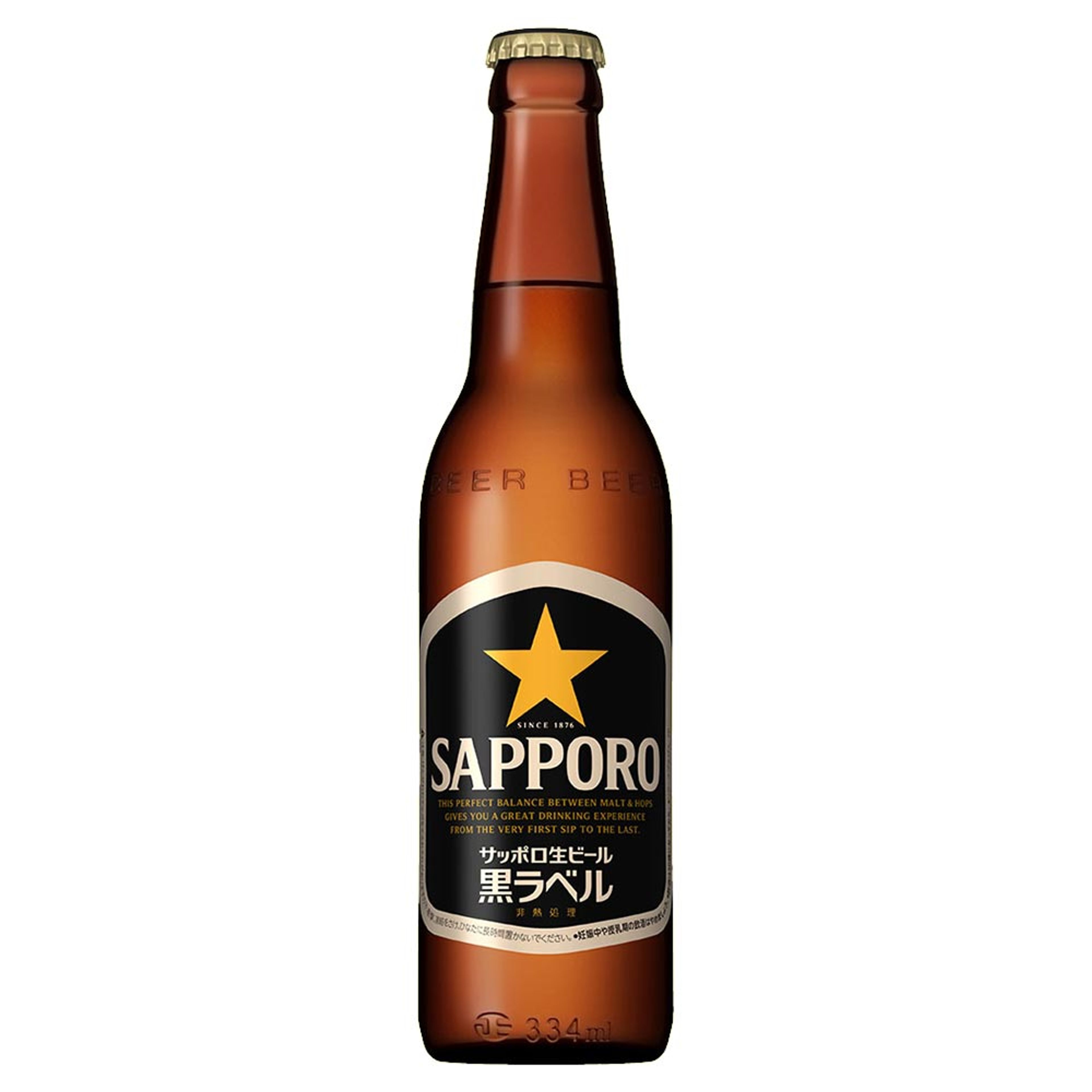 Sapporo Kuro Label (Small Botle)
