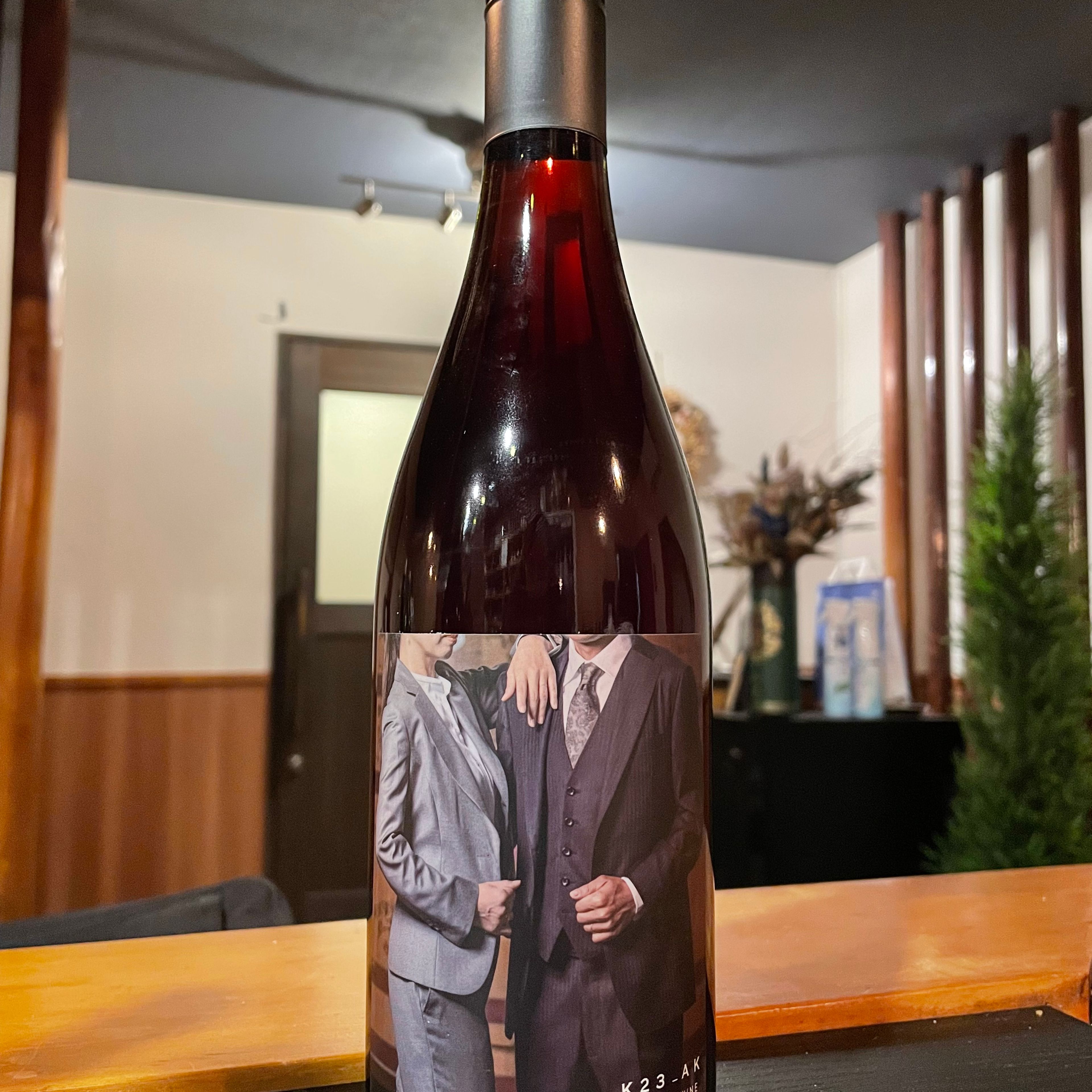 共栄堂 K23AK_AK 赤