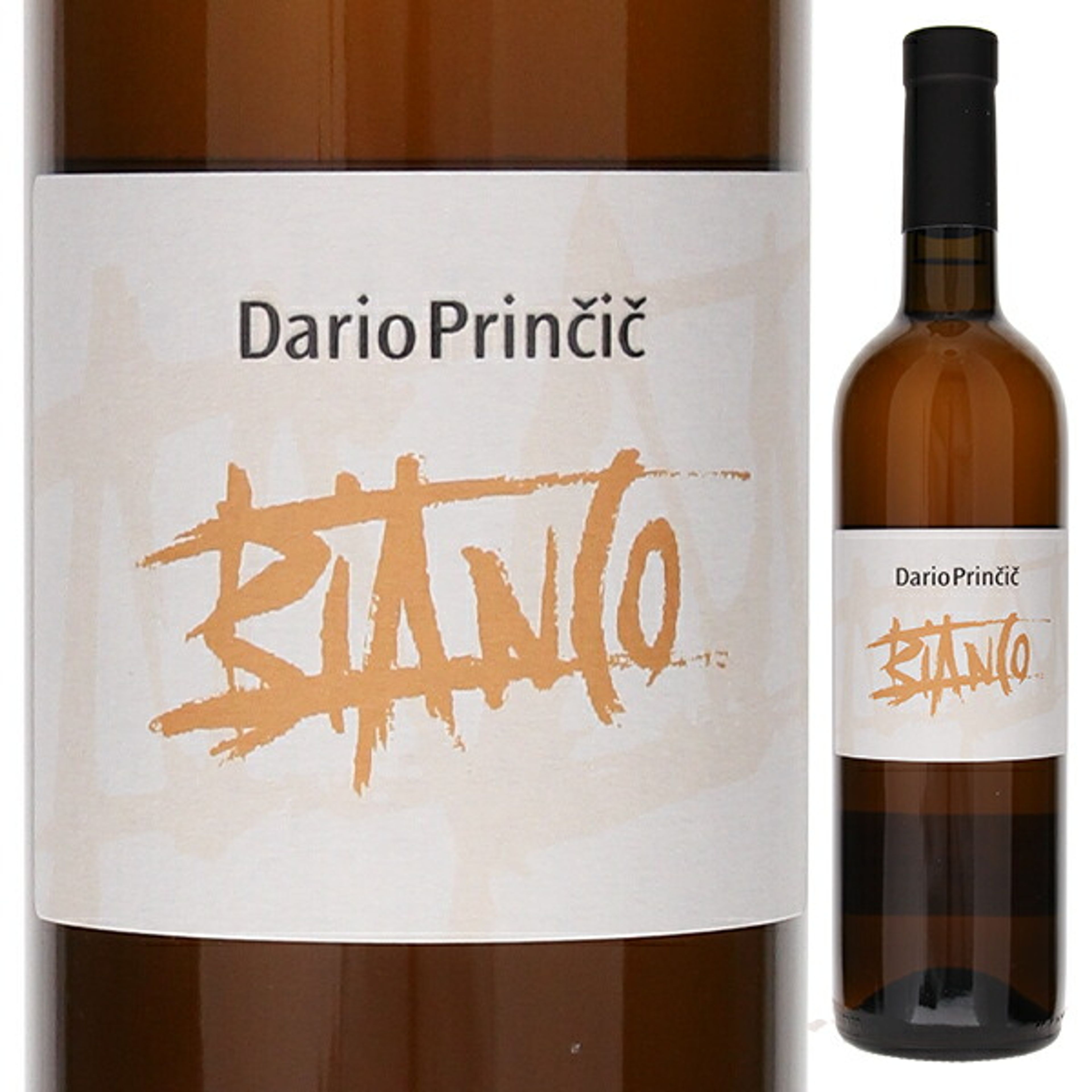 ㊽ヴィノ ビアンコ 22-23/ダリオ プリンチッチ