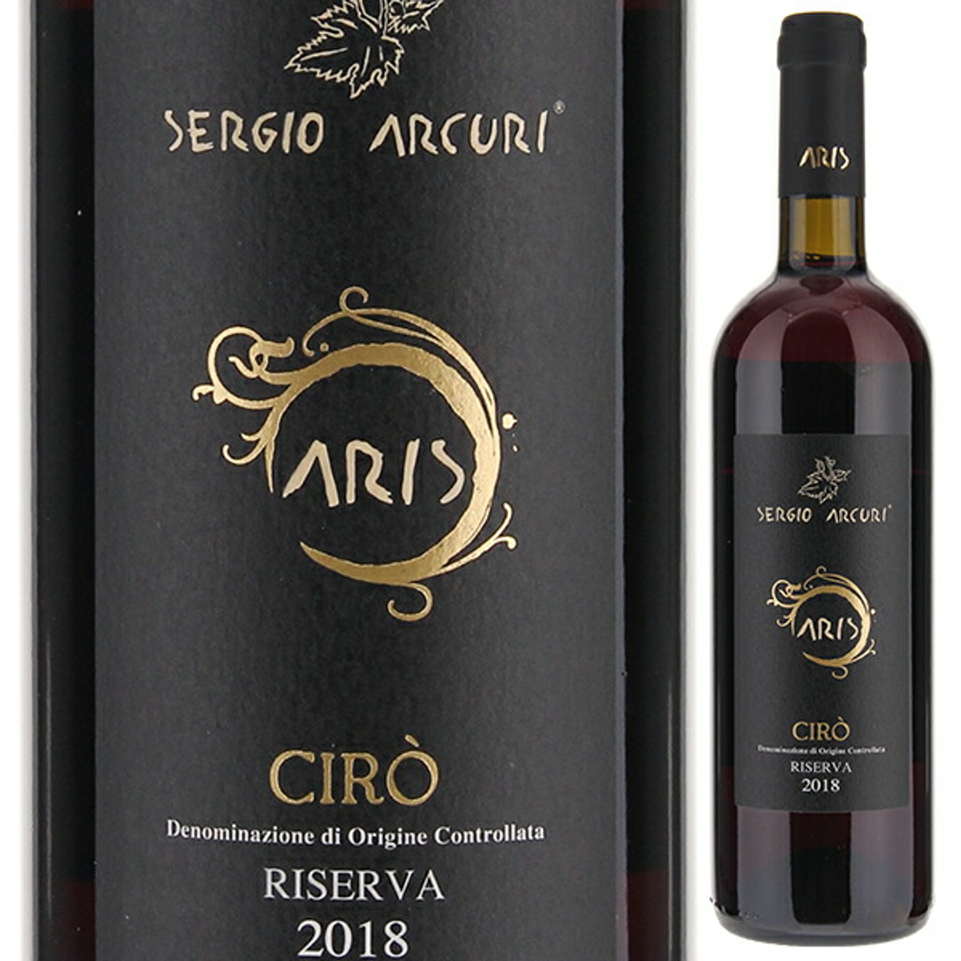 ㉕チロ ロッソ クラシコ スペリオーレ リゼルヴァ/アリス 2021 セルジオ アルクリ