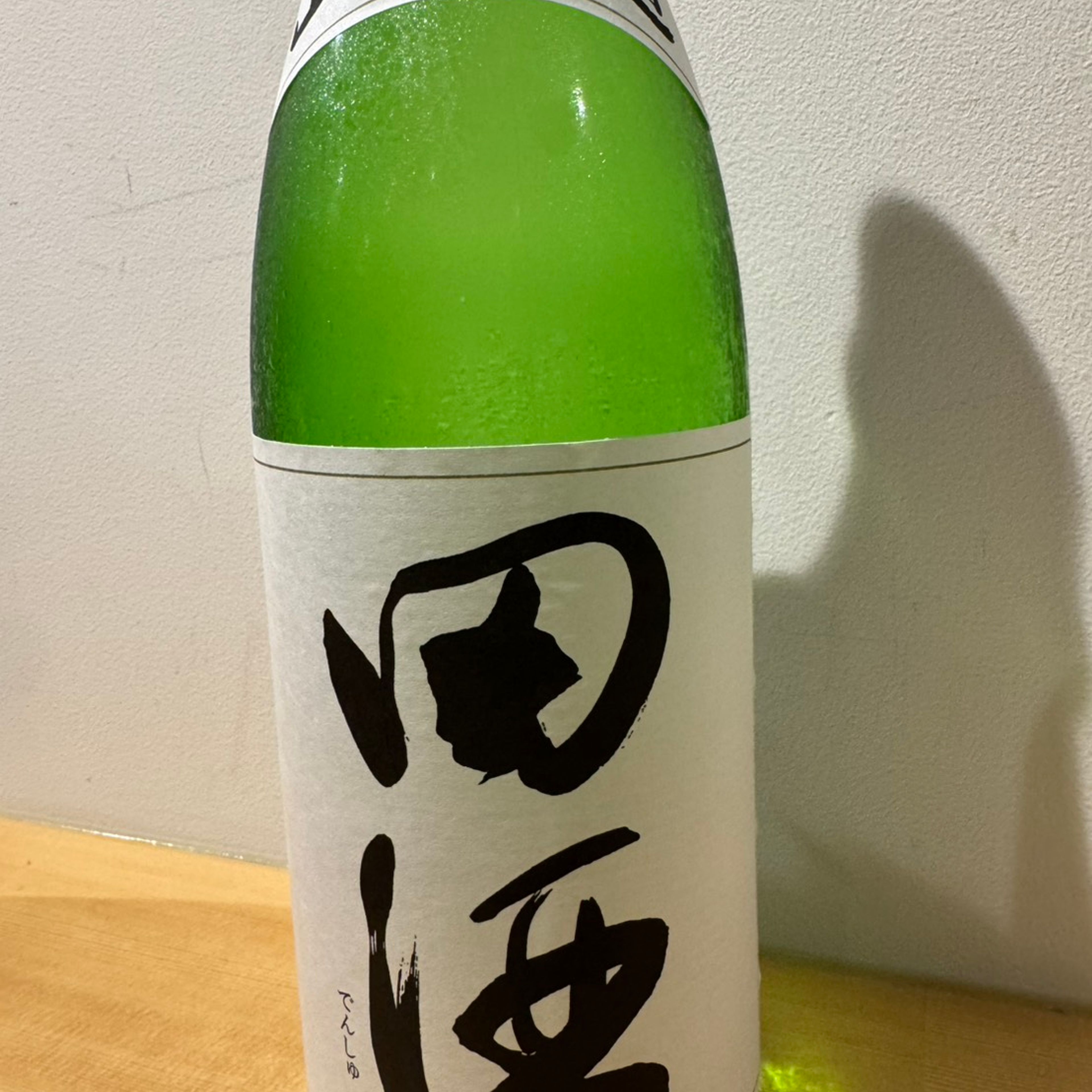 【青森】田酒 山廃純米 (冷・燗) 90ml 