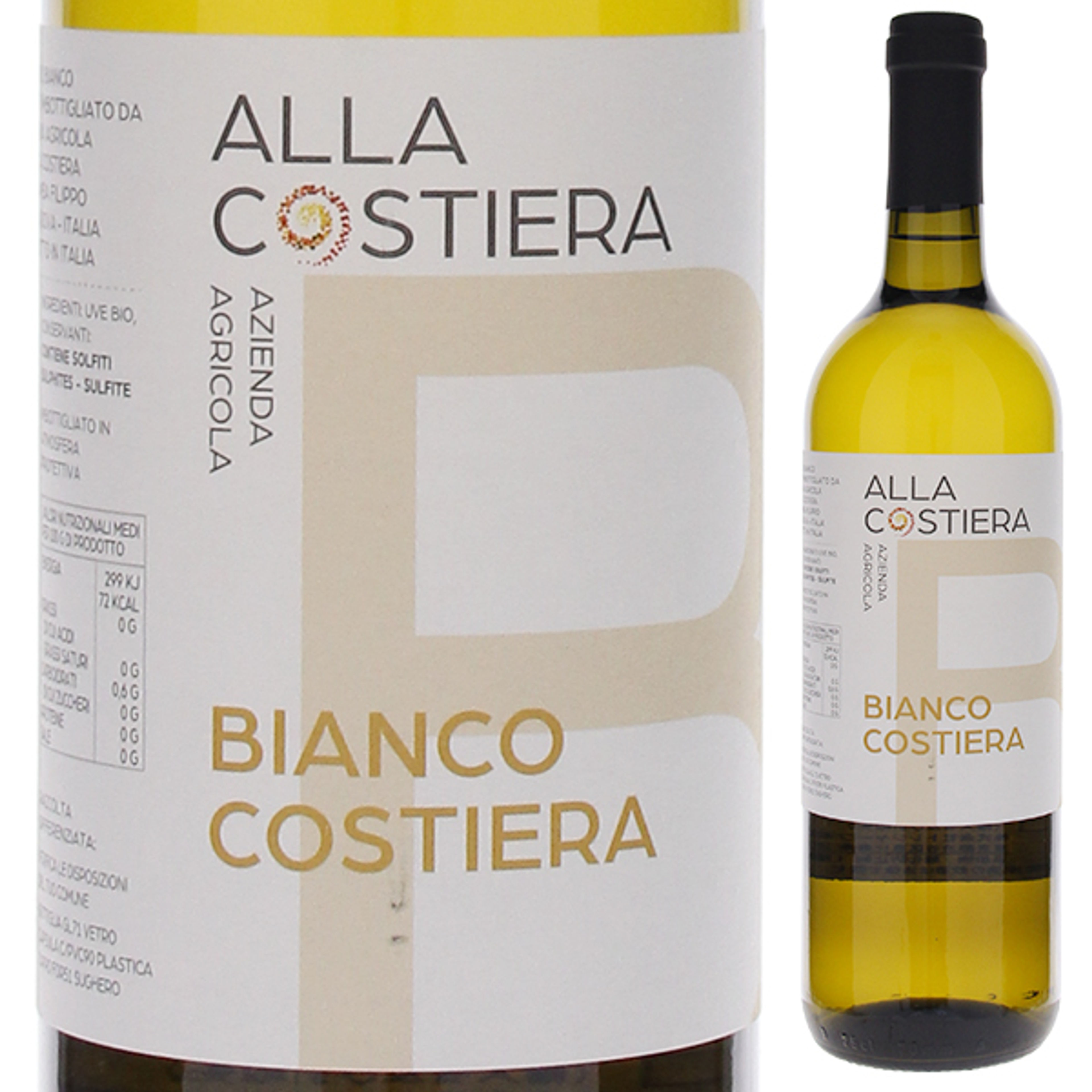 ㉒ビアンコ コスティエッラ 2024/アッラ コスティエッラ