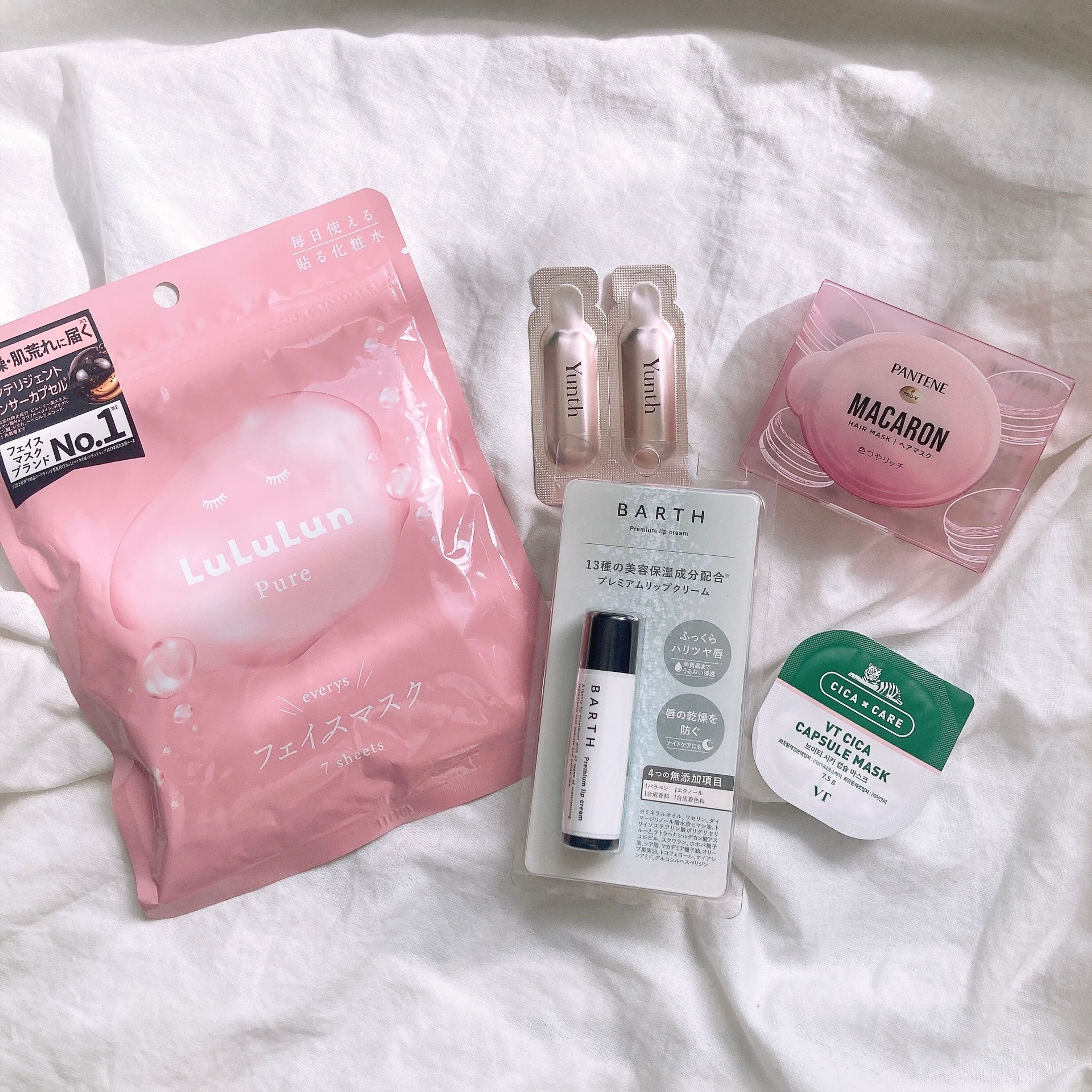 コスメ④ (5,980円ブーケ専用)