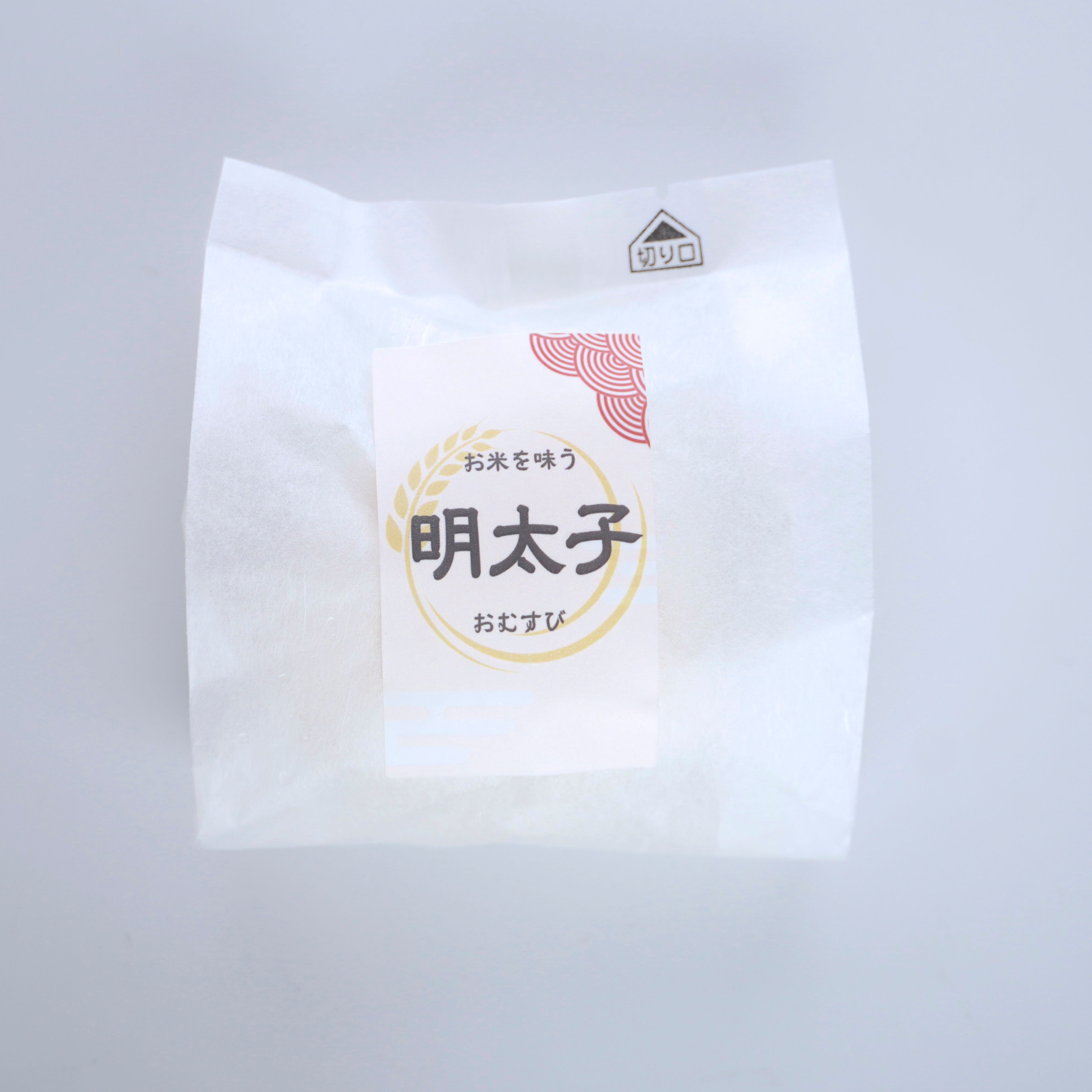おにぎり明太子