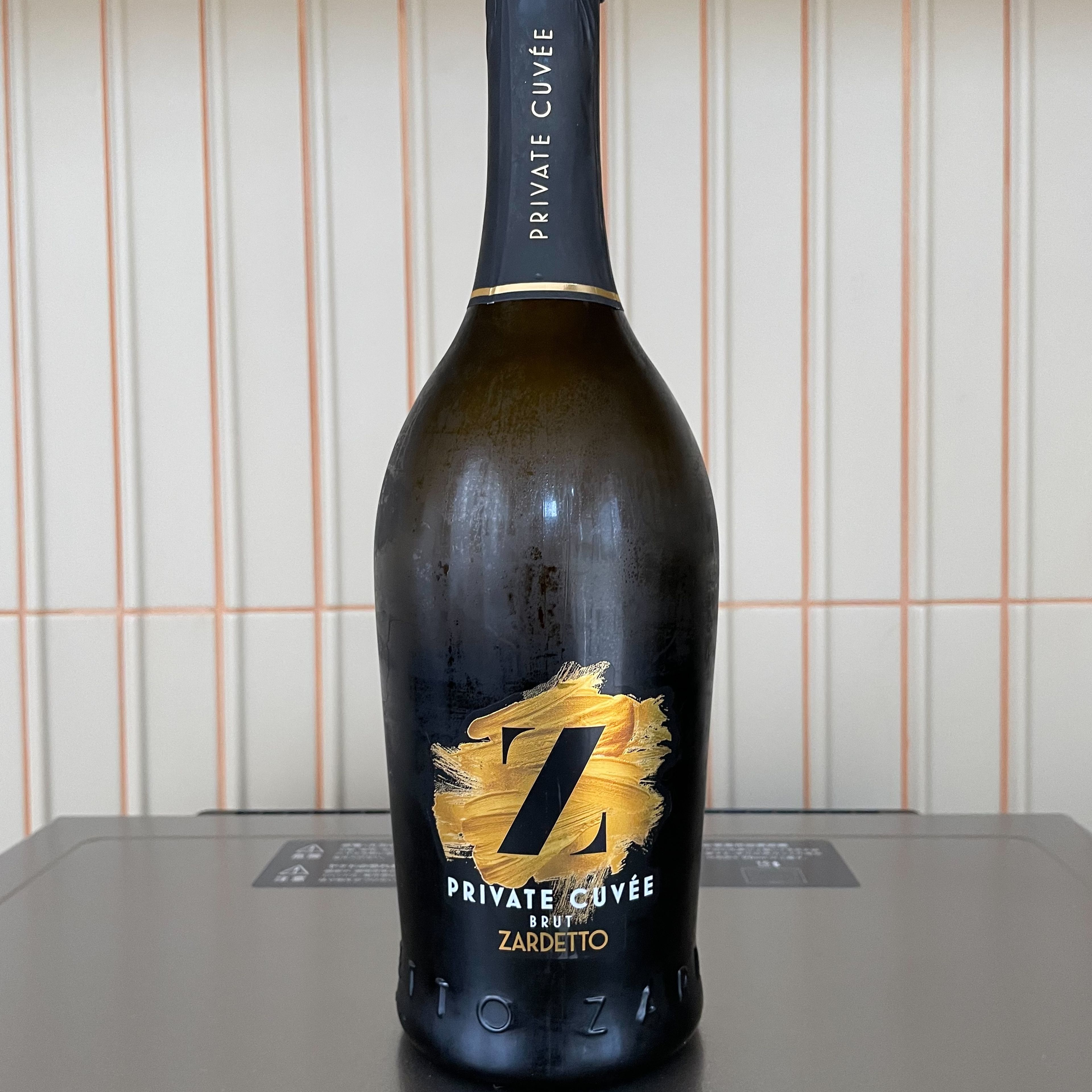 スパークリングワイン(白・辛口)