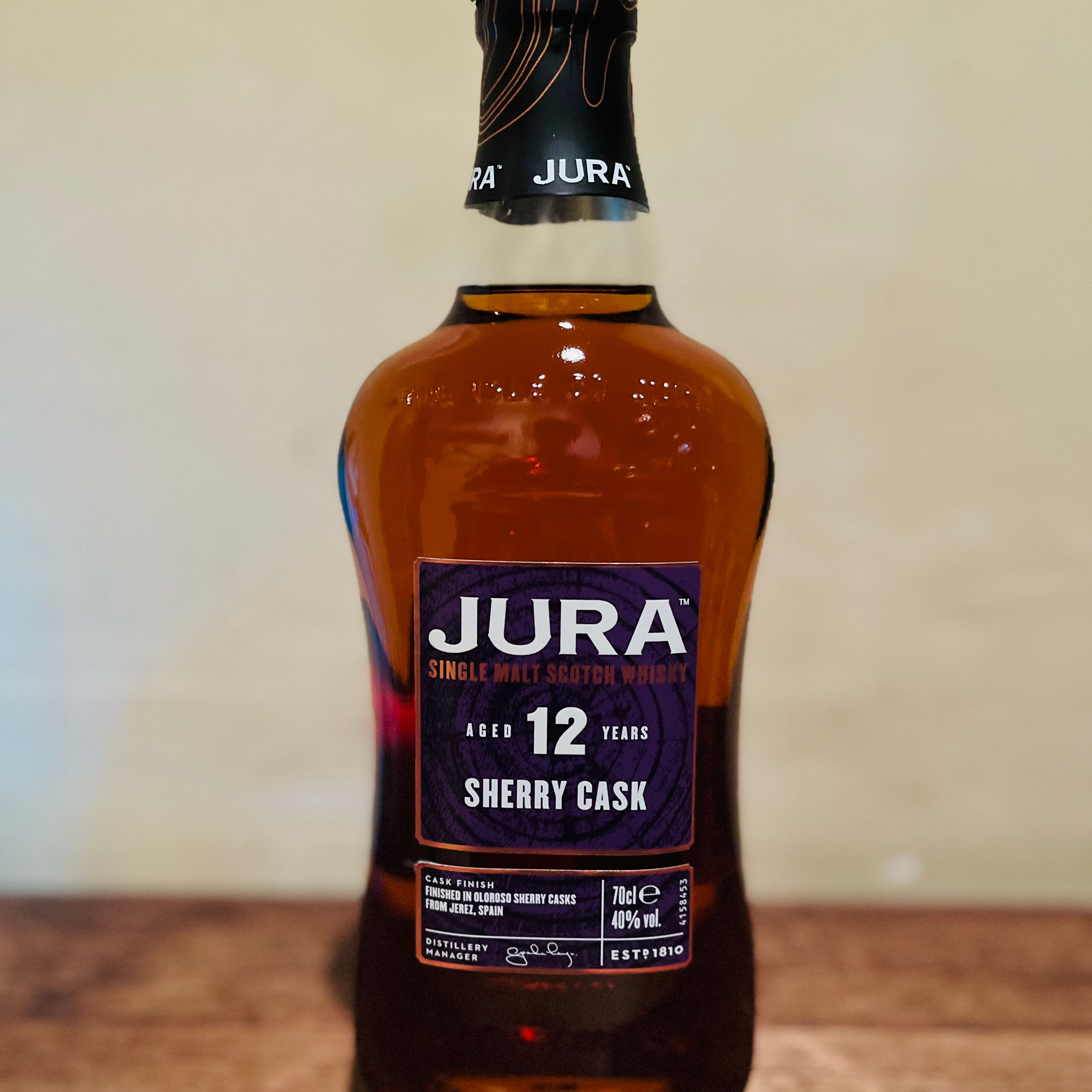 ジュラ 12年 シェリーカスク