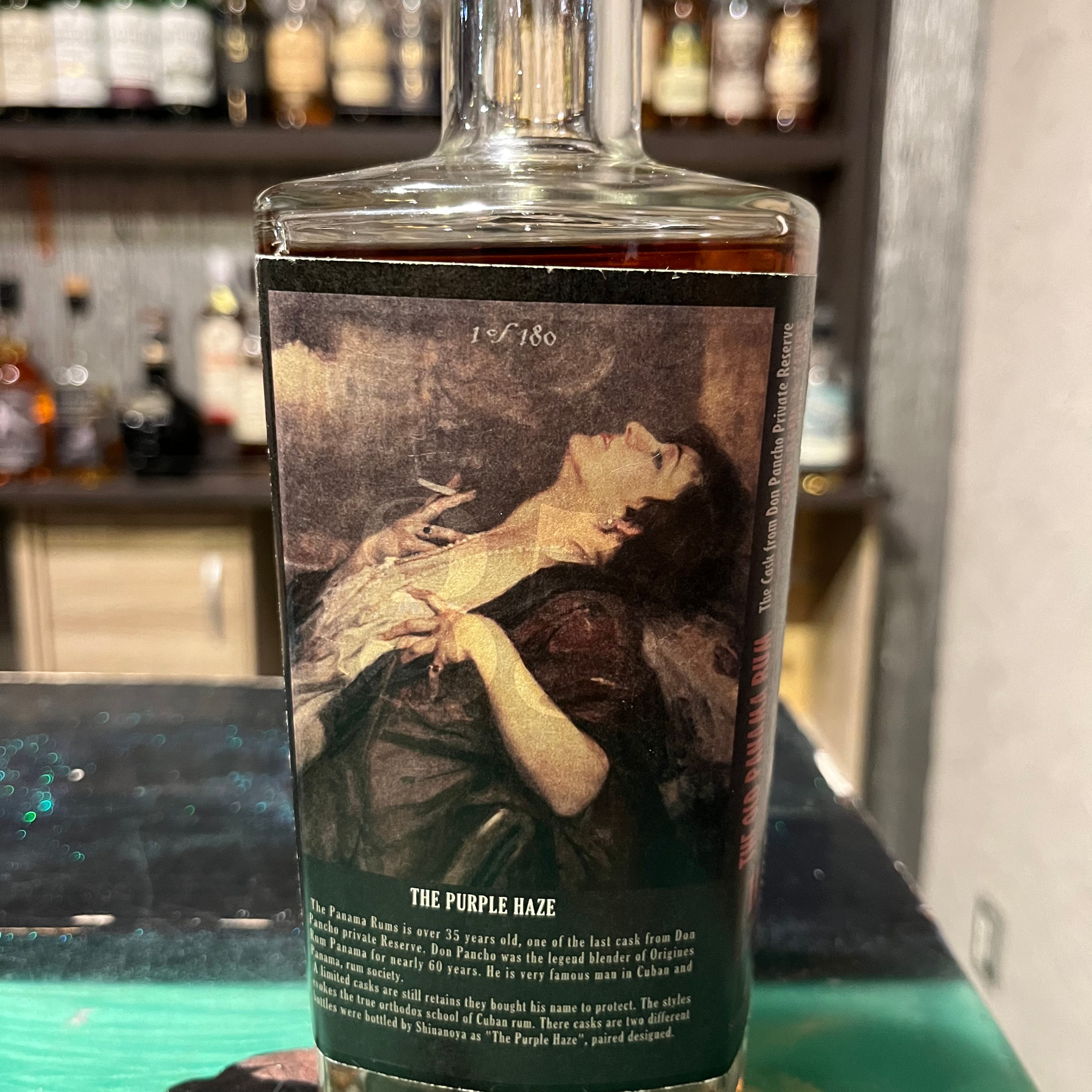 The purple haze パナマ ラム 35年