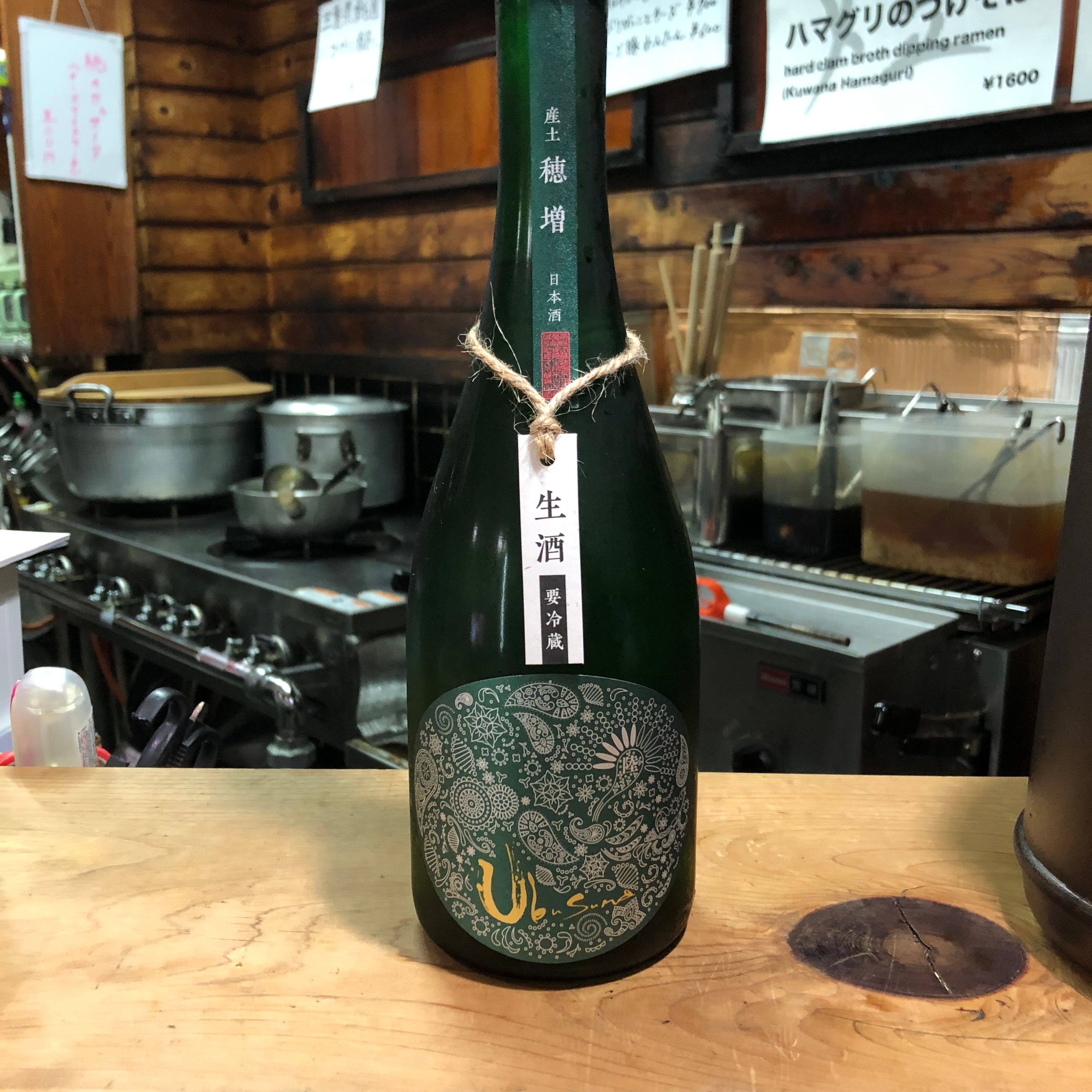 産土 六農醸 穂増