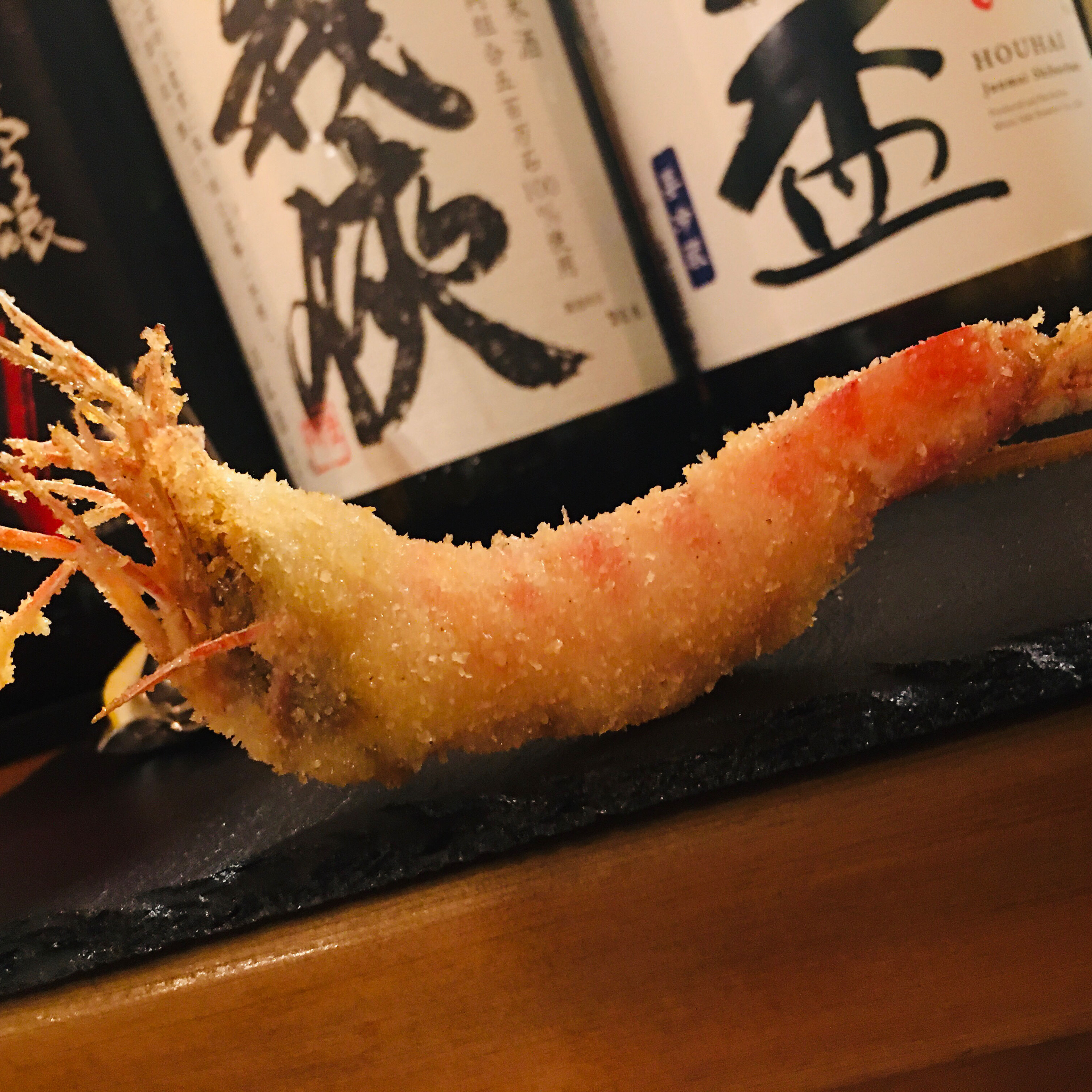 串揚げおかわり