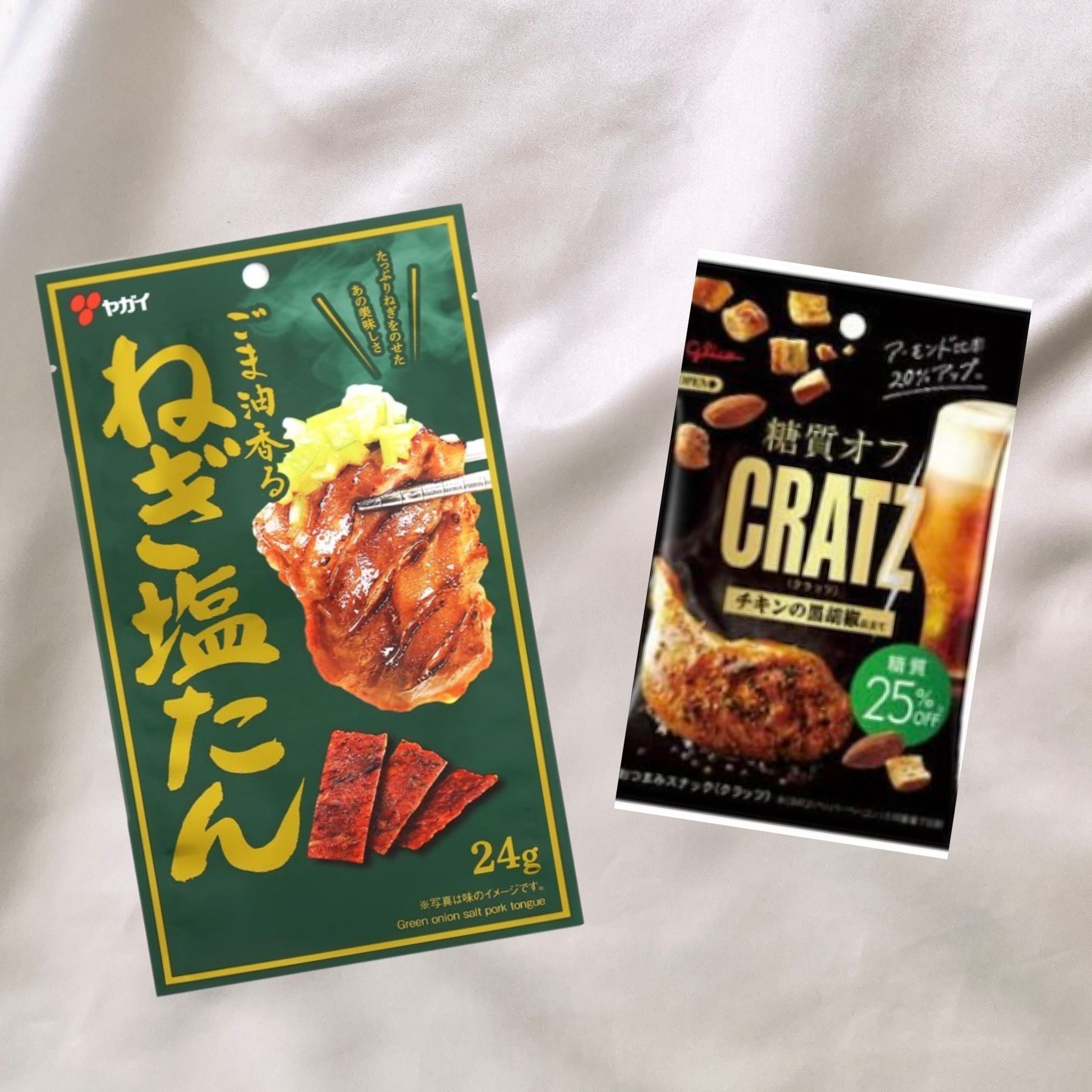 おつまみ④(3,300円おつまみブーケ専用)