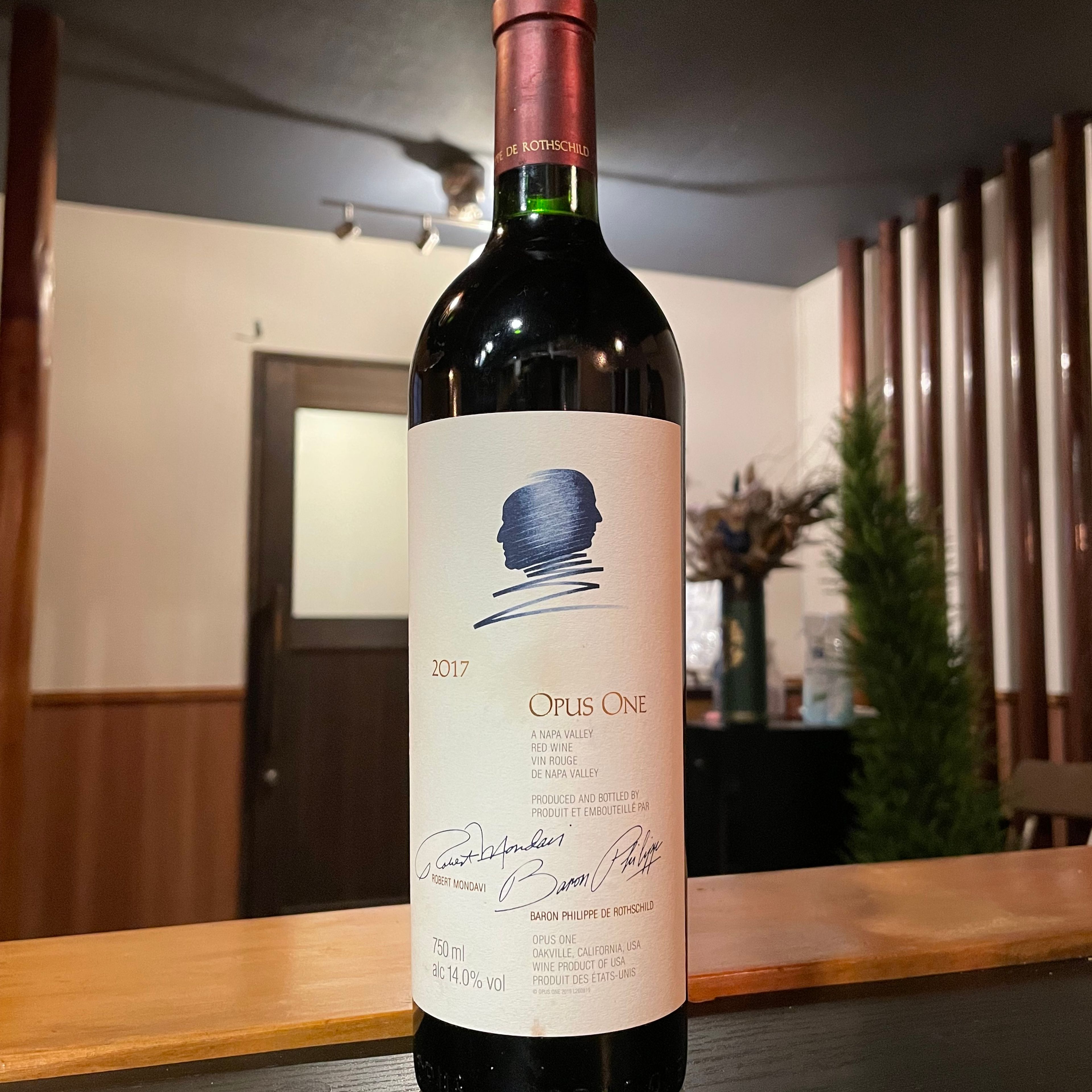 オーパスワン 2017