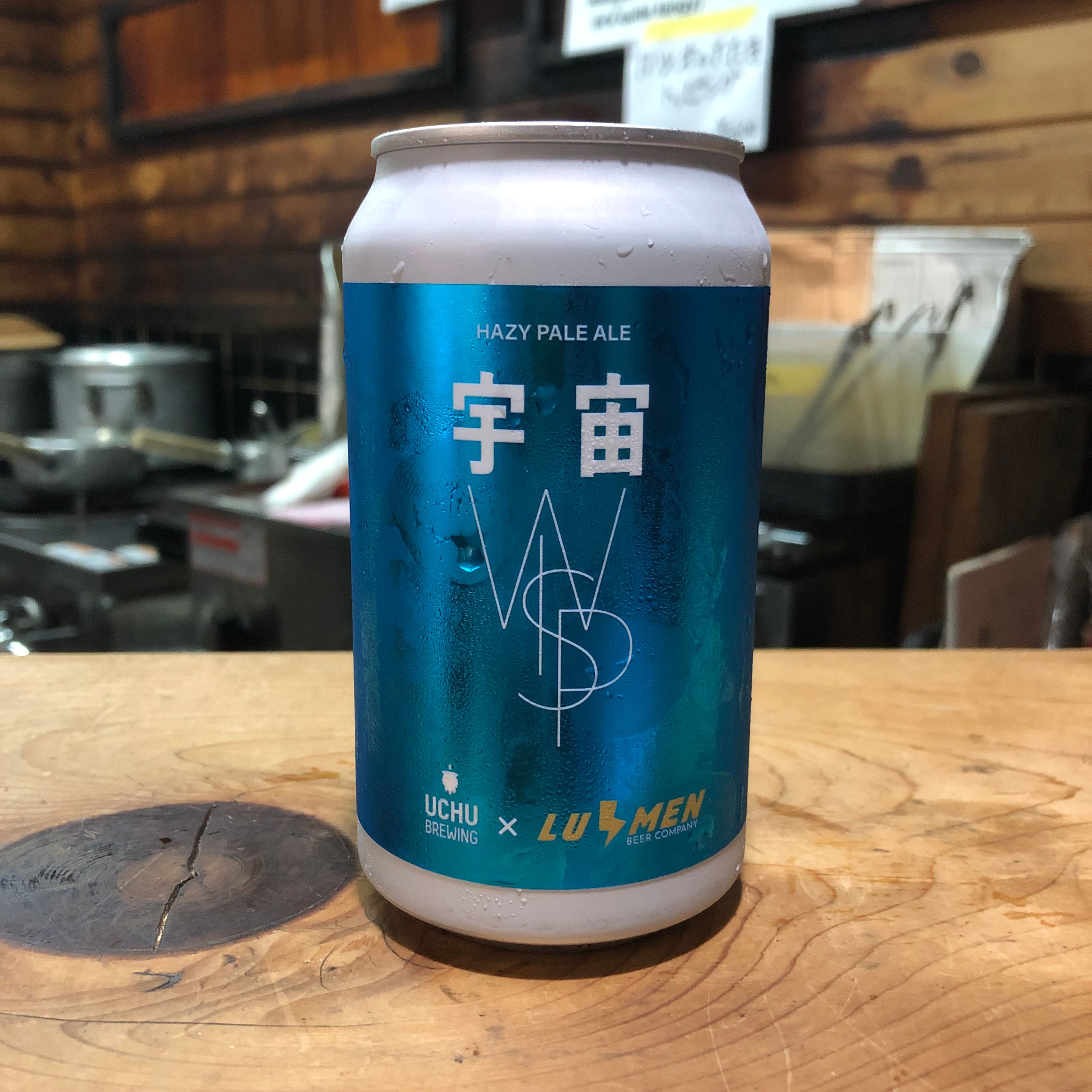 宇宙ビール 宇宙WISP