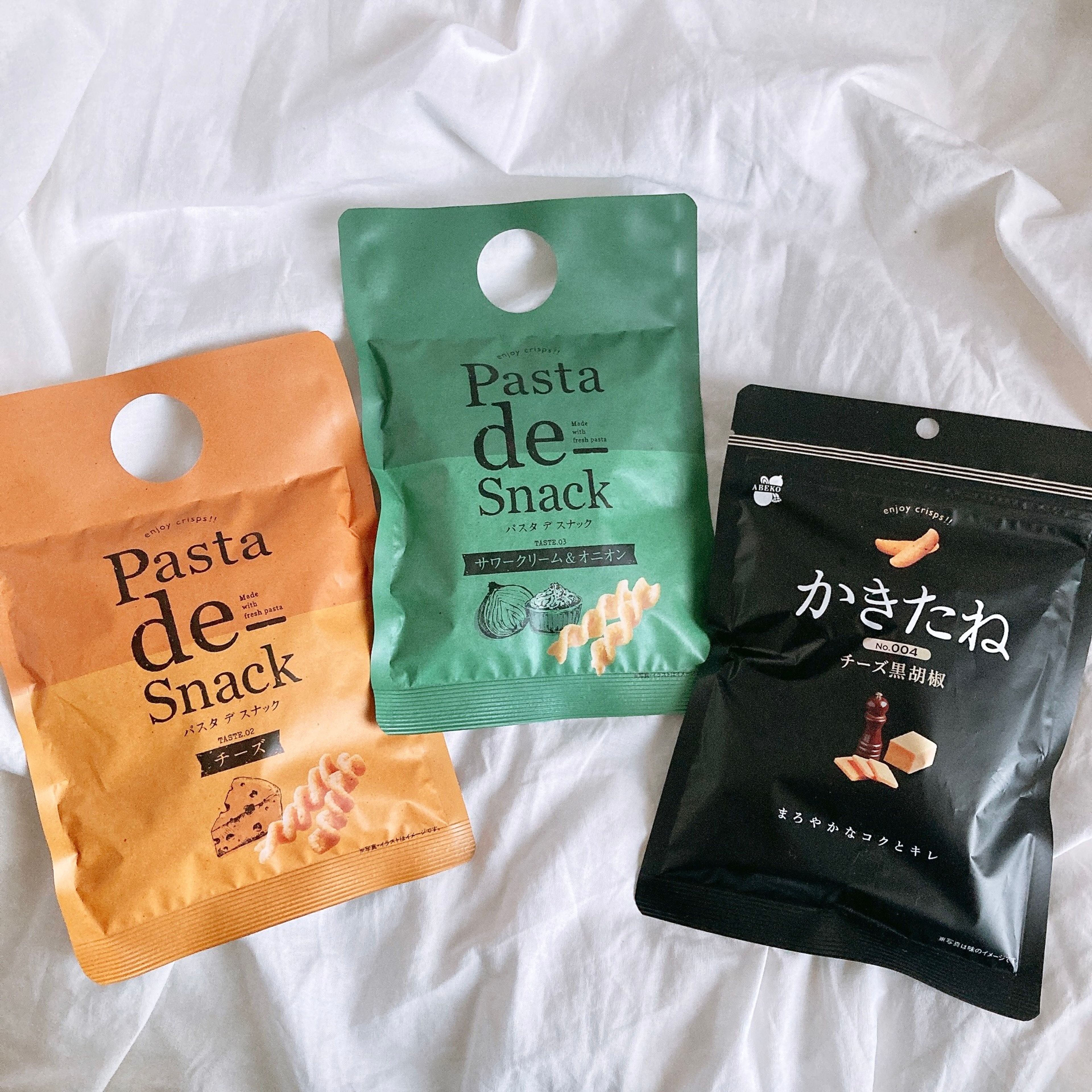 おつまみ⑥ (3,300円おつまみブーケ専用)