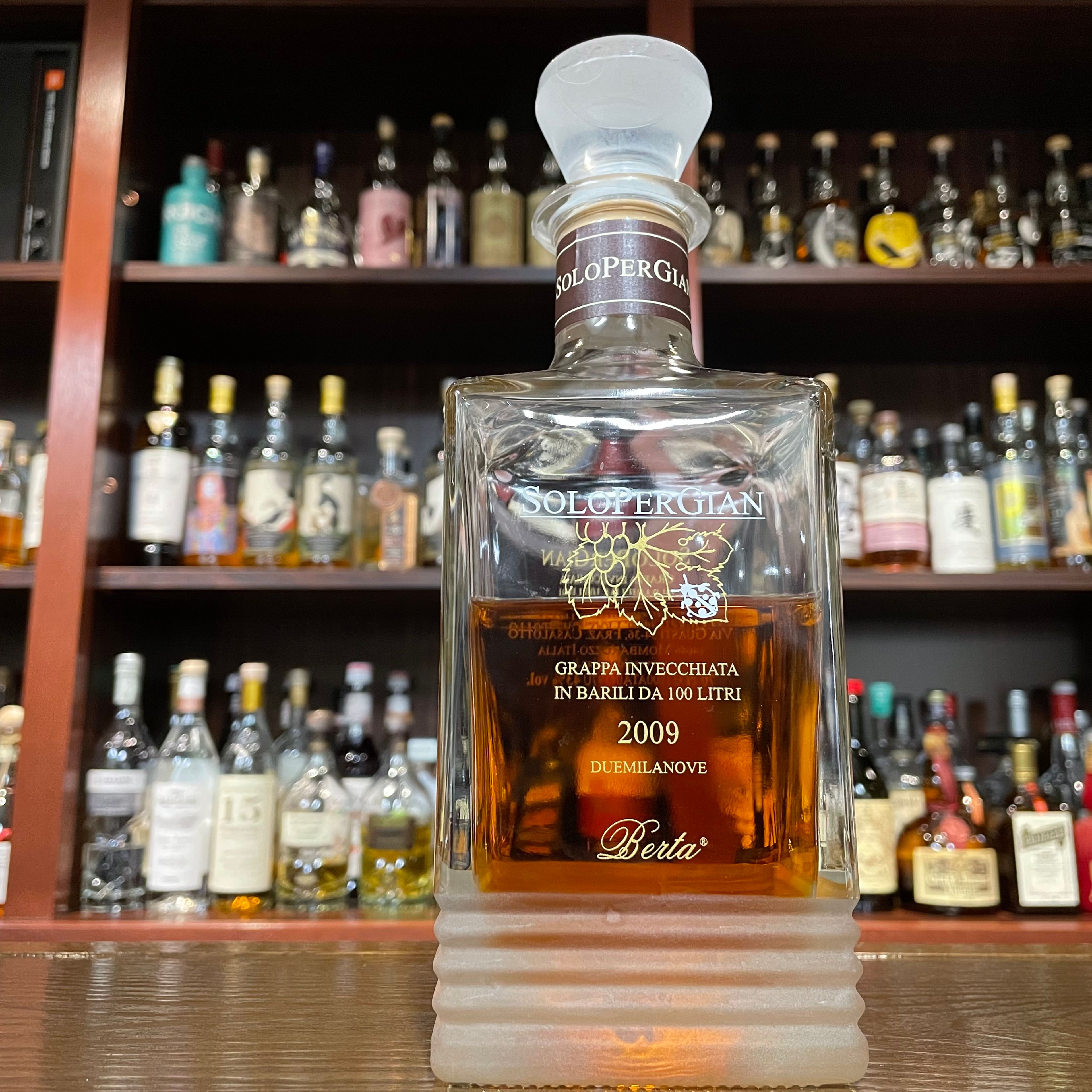 ベルタ ソーロペルジャン