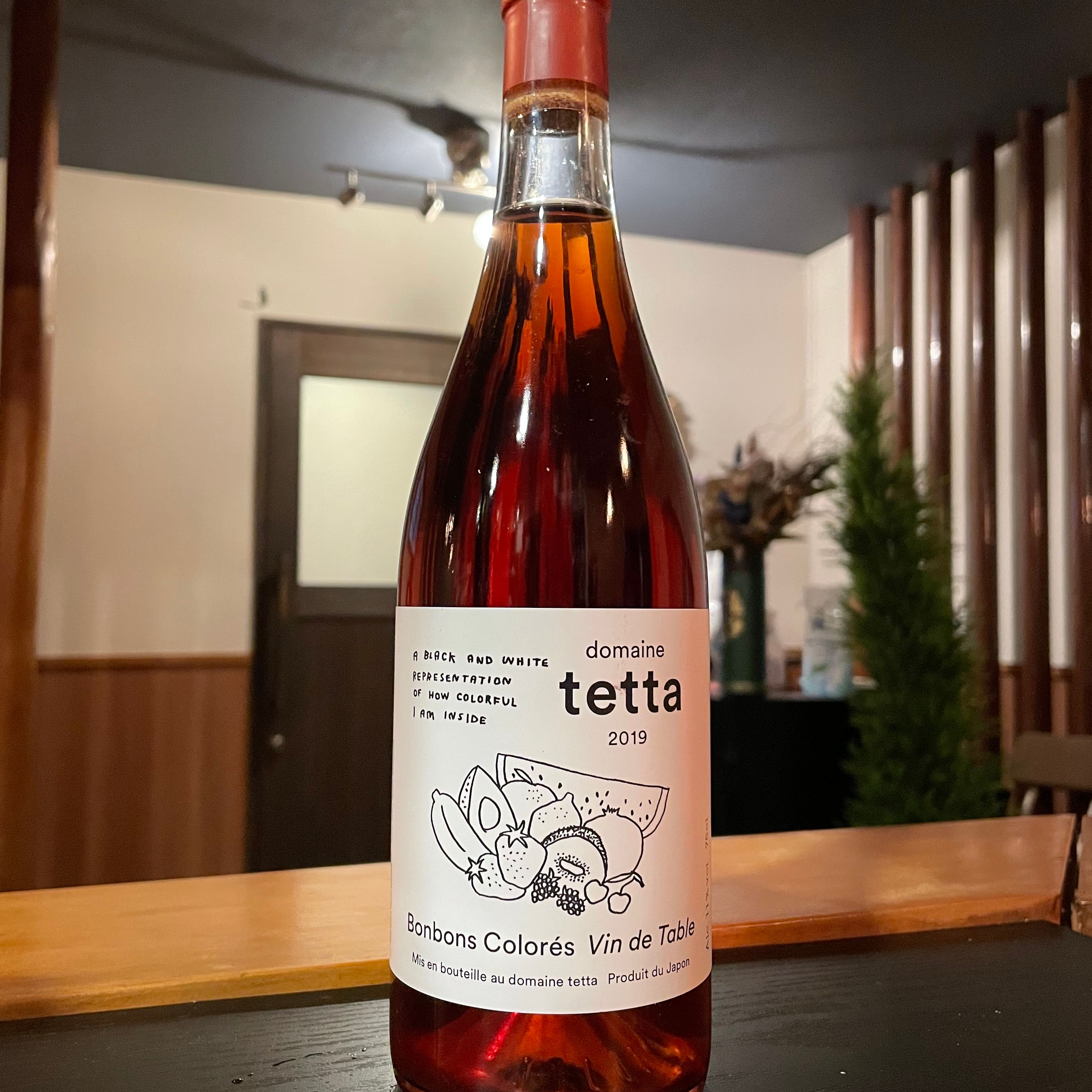 ボンボンコロレ ヴァンドターブル2019