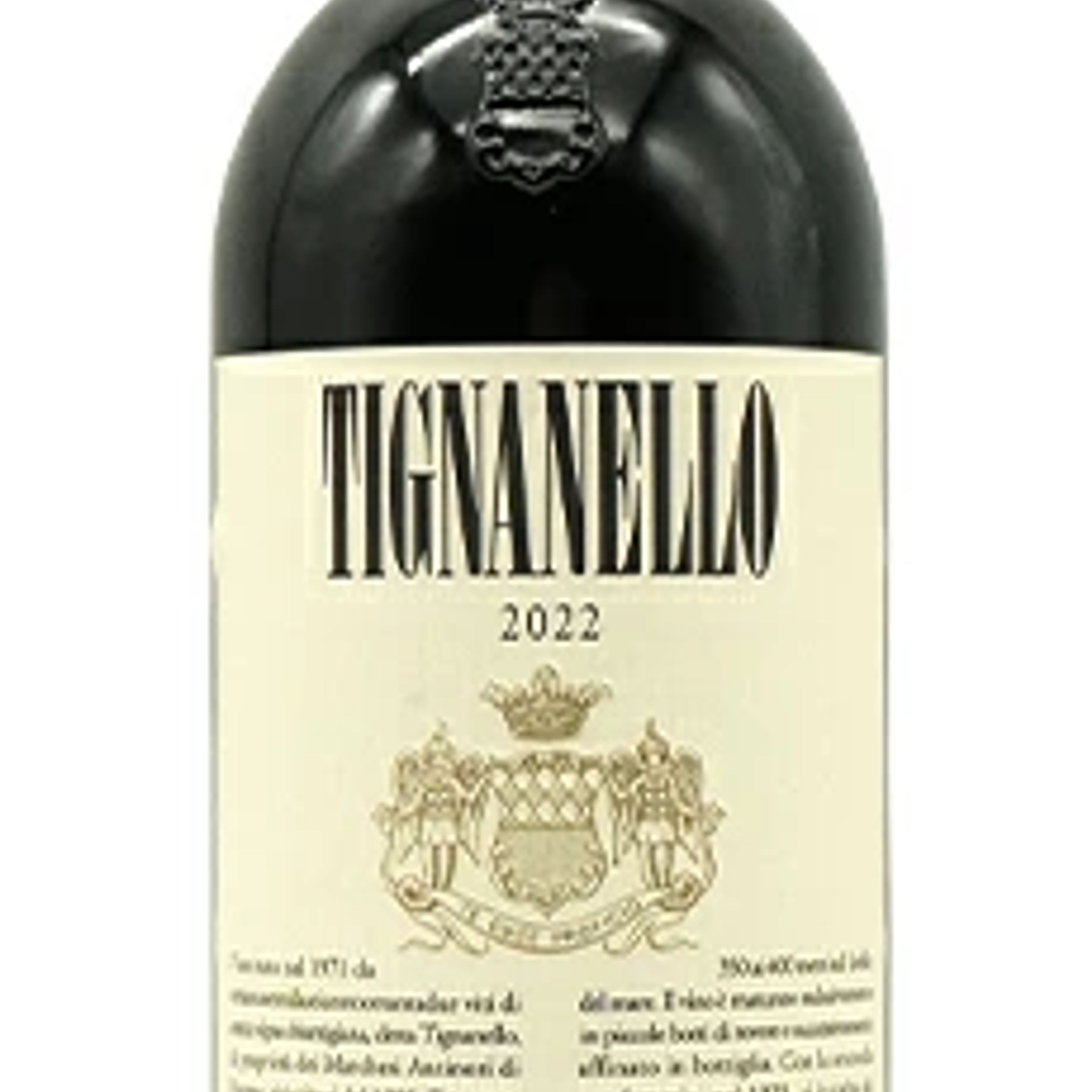 ⑭ティニャネロ 2022/テヌータ ティニャネロ (アンティノリ)