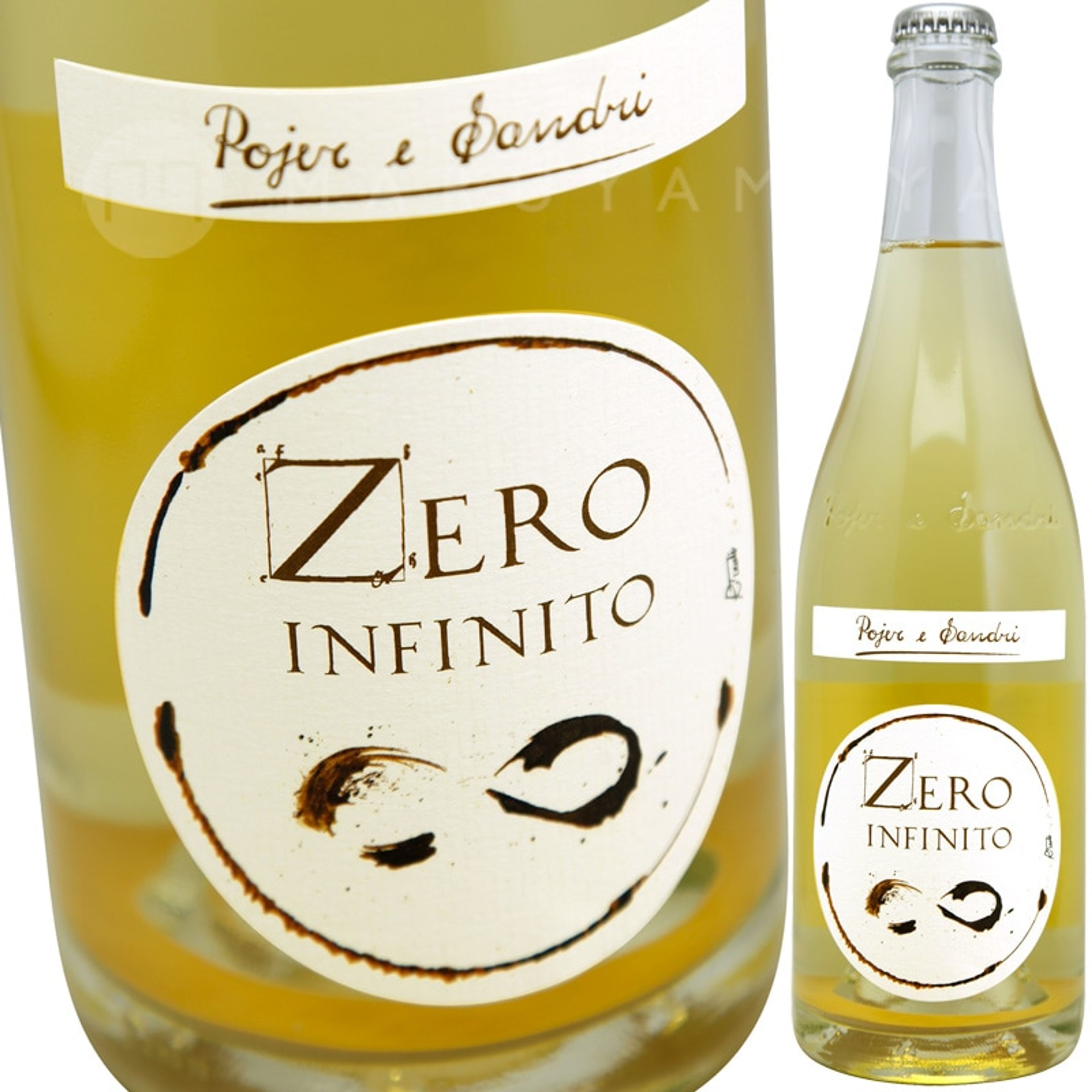 ⑦ゼロインフィニート