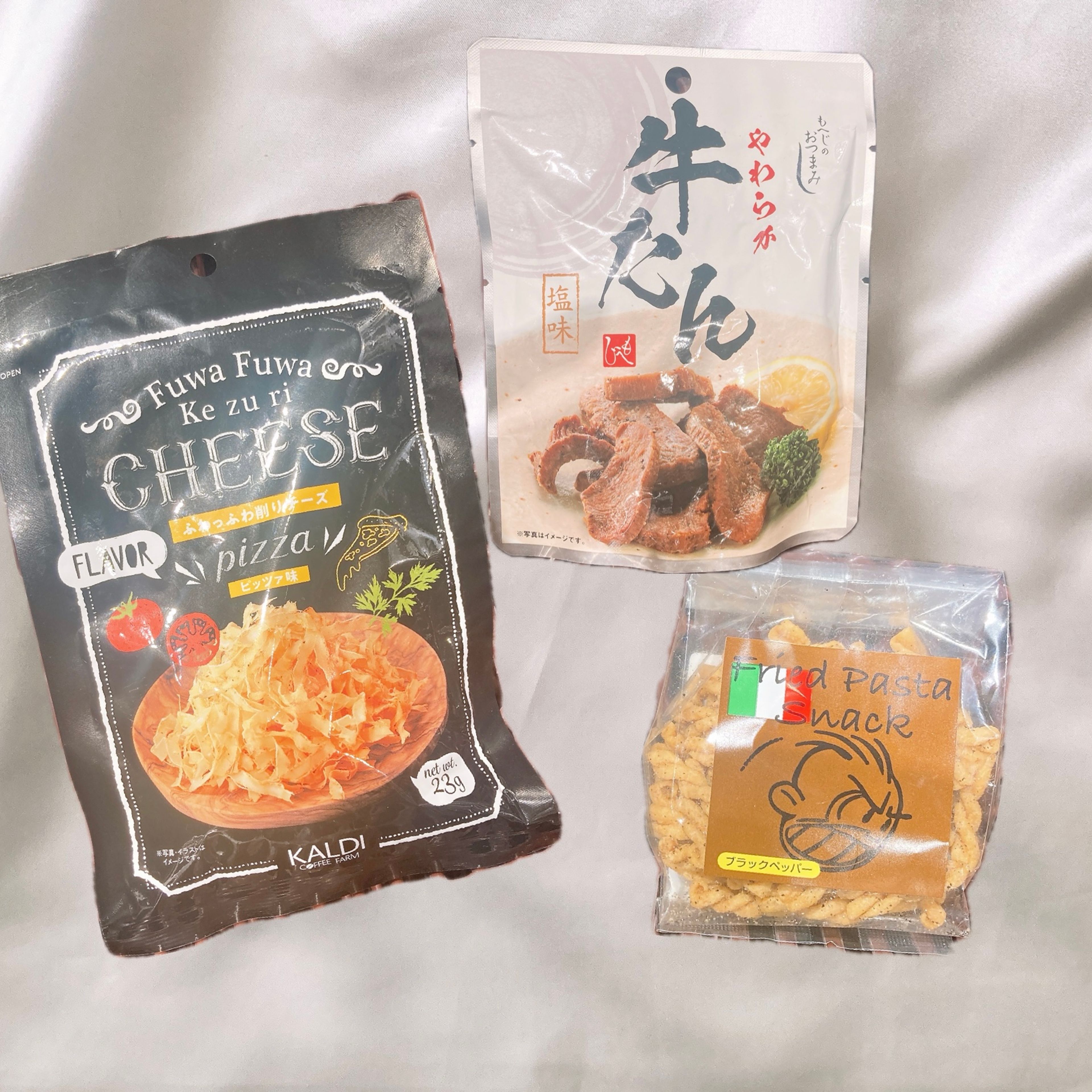 おつまみ①(4,400円おつまみブーケ専用)