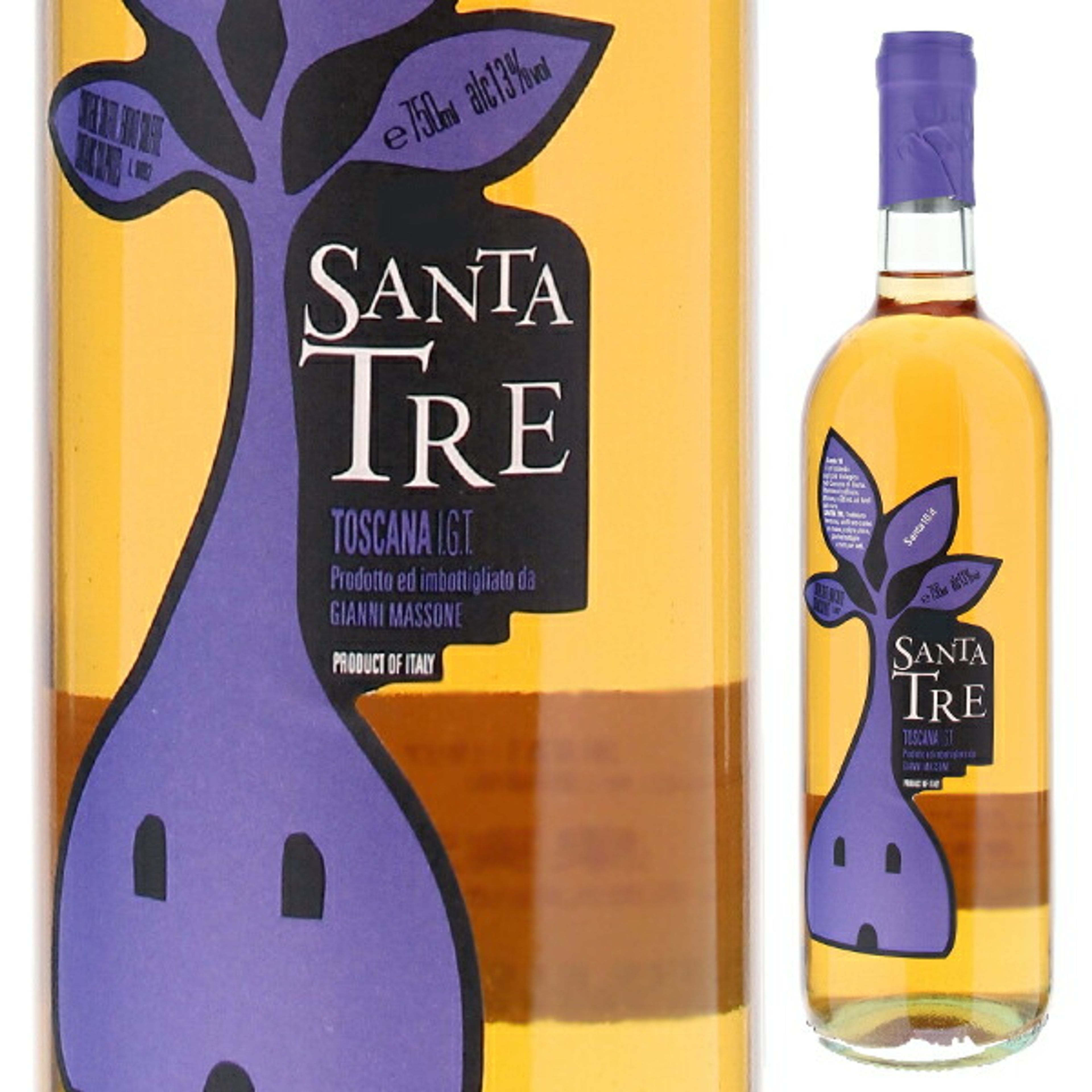 ㊶サンタ トレ 2022/サンタ ディエチ