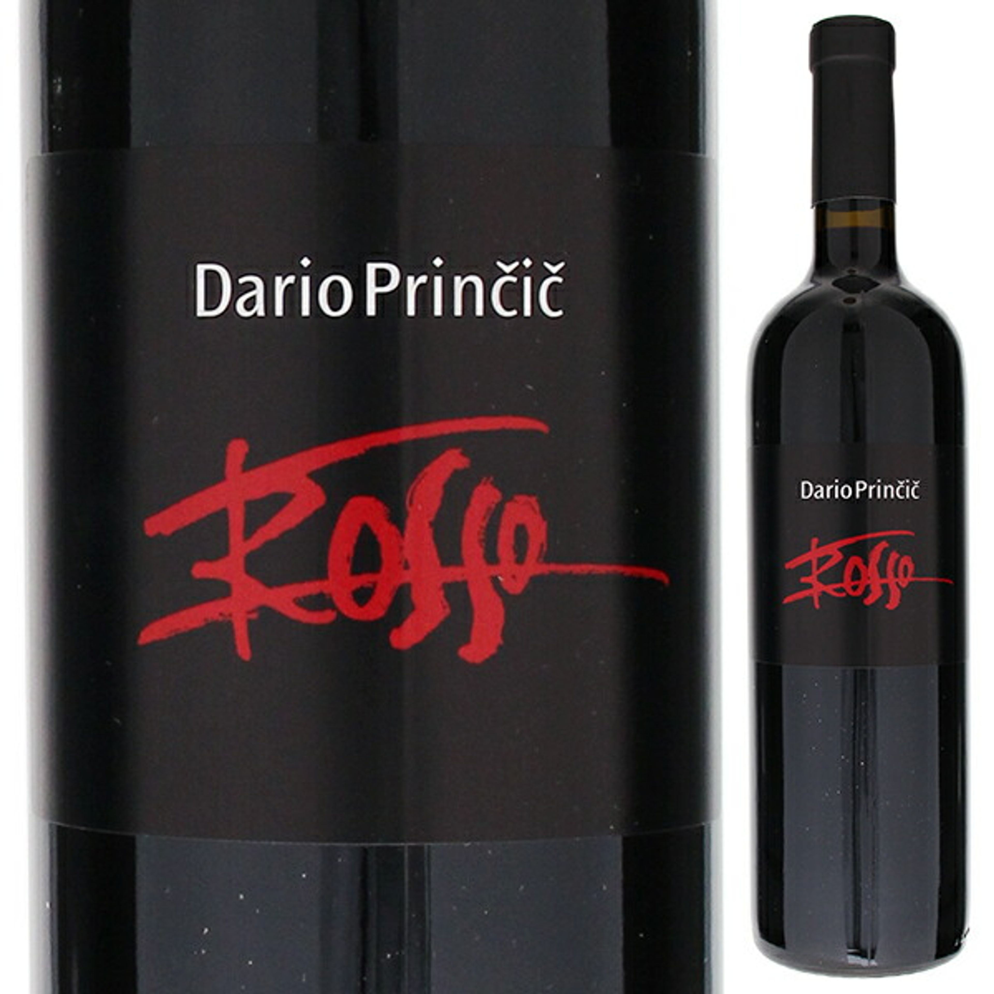 ⑤ヴィノ ロッソ 2022.2023/ダリオ プリンチッチ