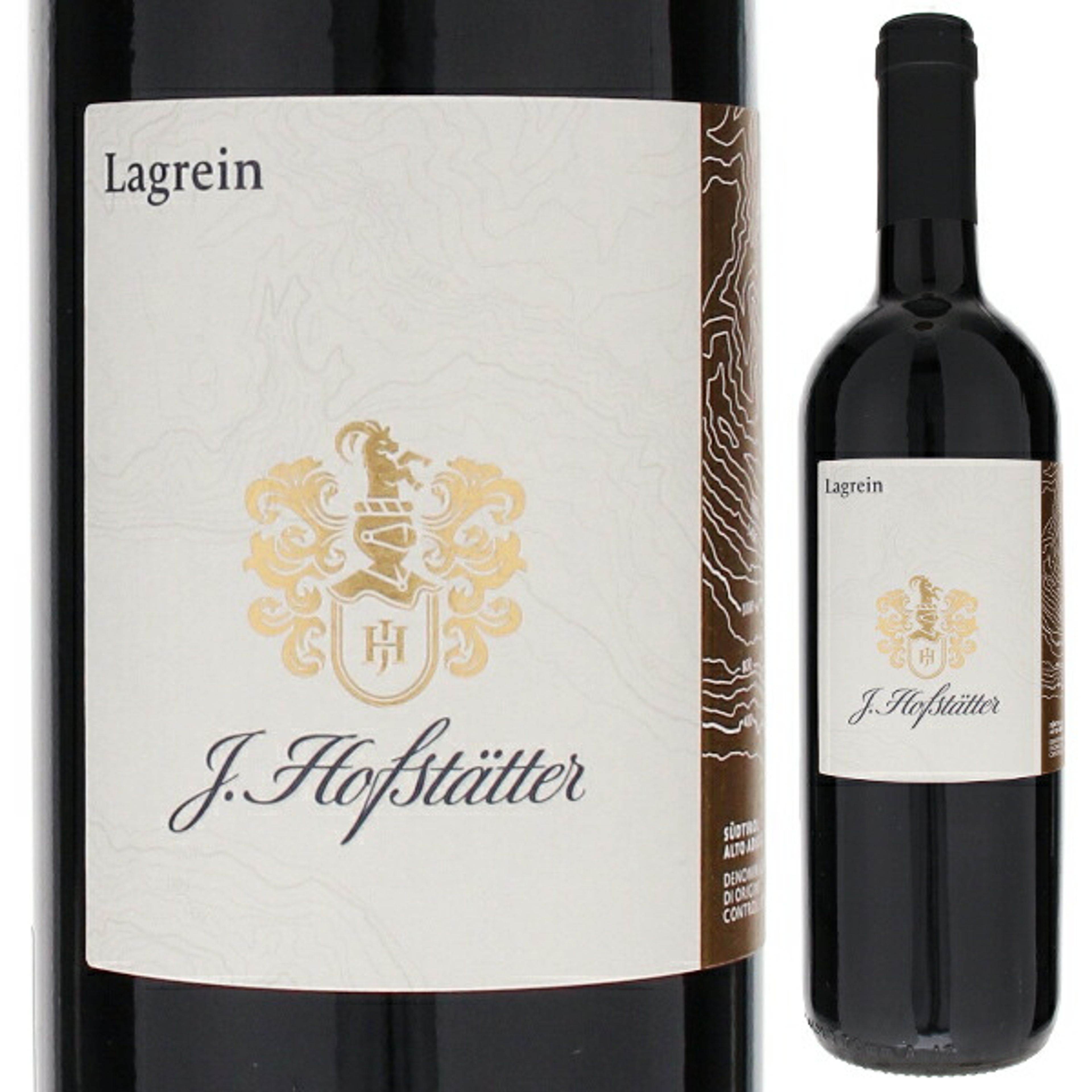 ⑳ラグレイン 2022/ホフスタッター