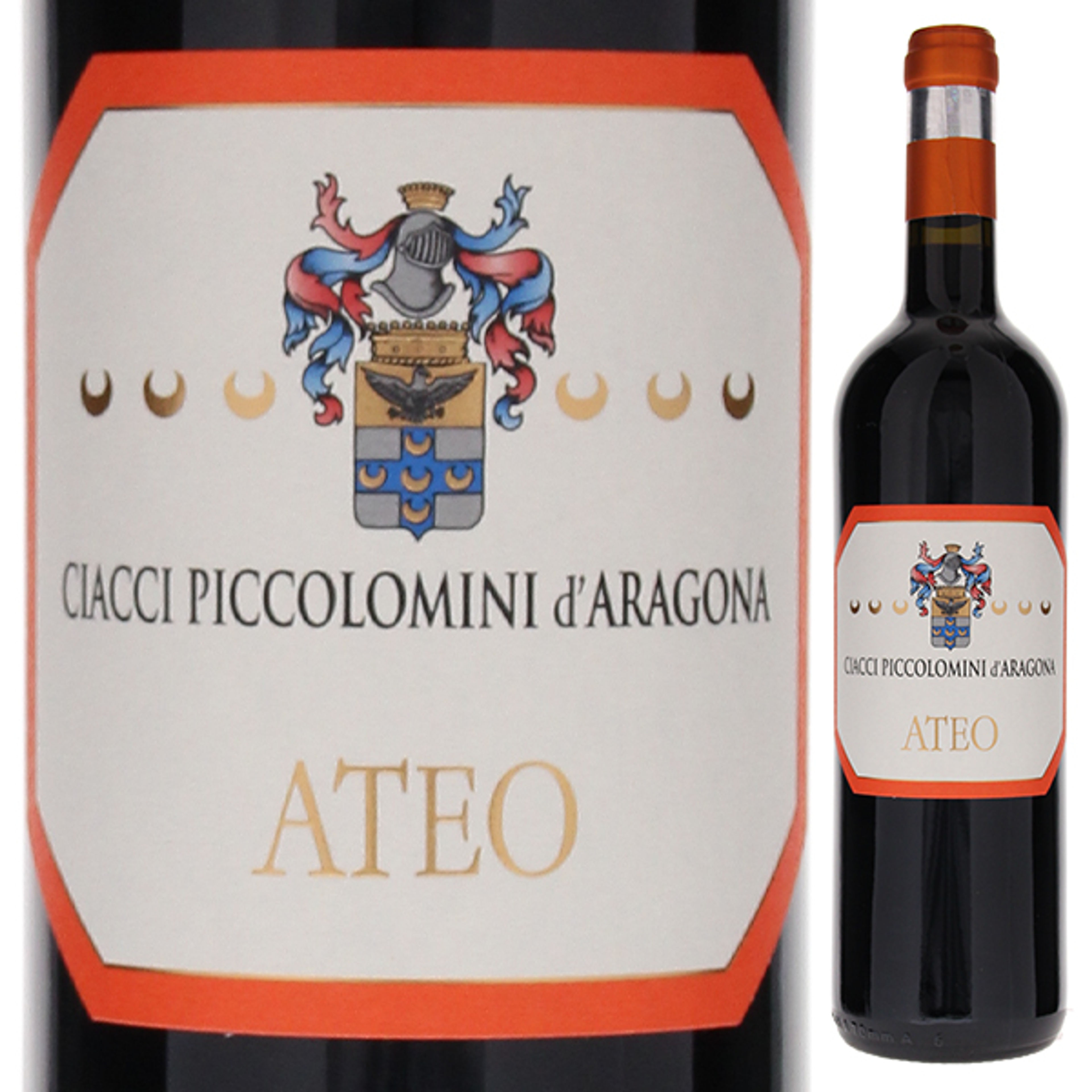 ⑭サンタンティモ ロッソ アテオ 2023/チャッチ ピッコロミニ ダラゴナ