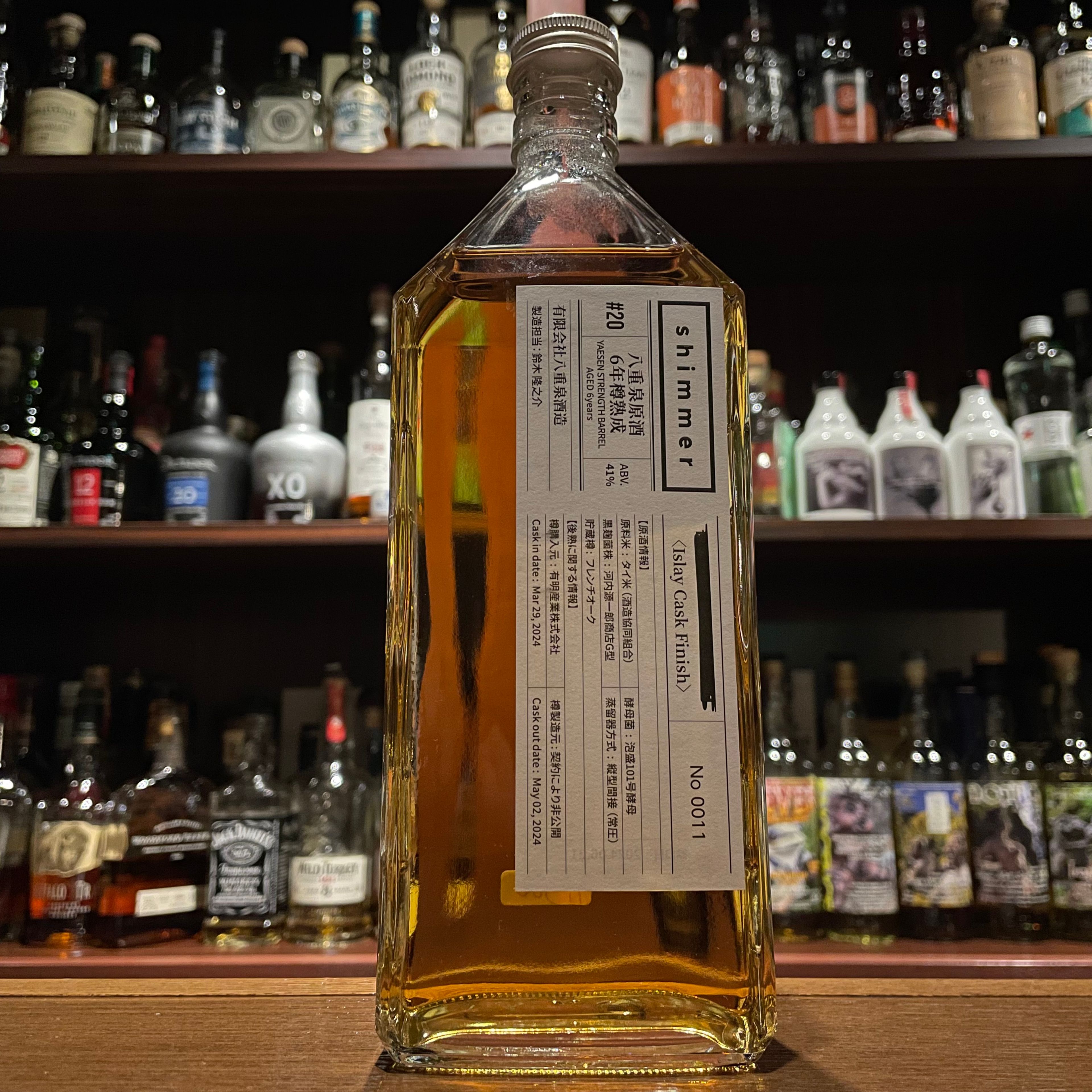 shimmer 八重泉6年 アイラカスクフィニッシュ