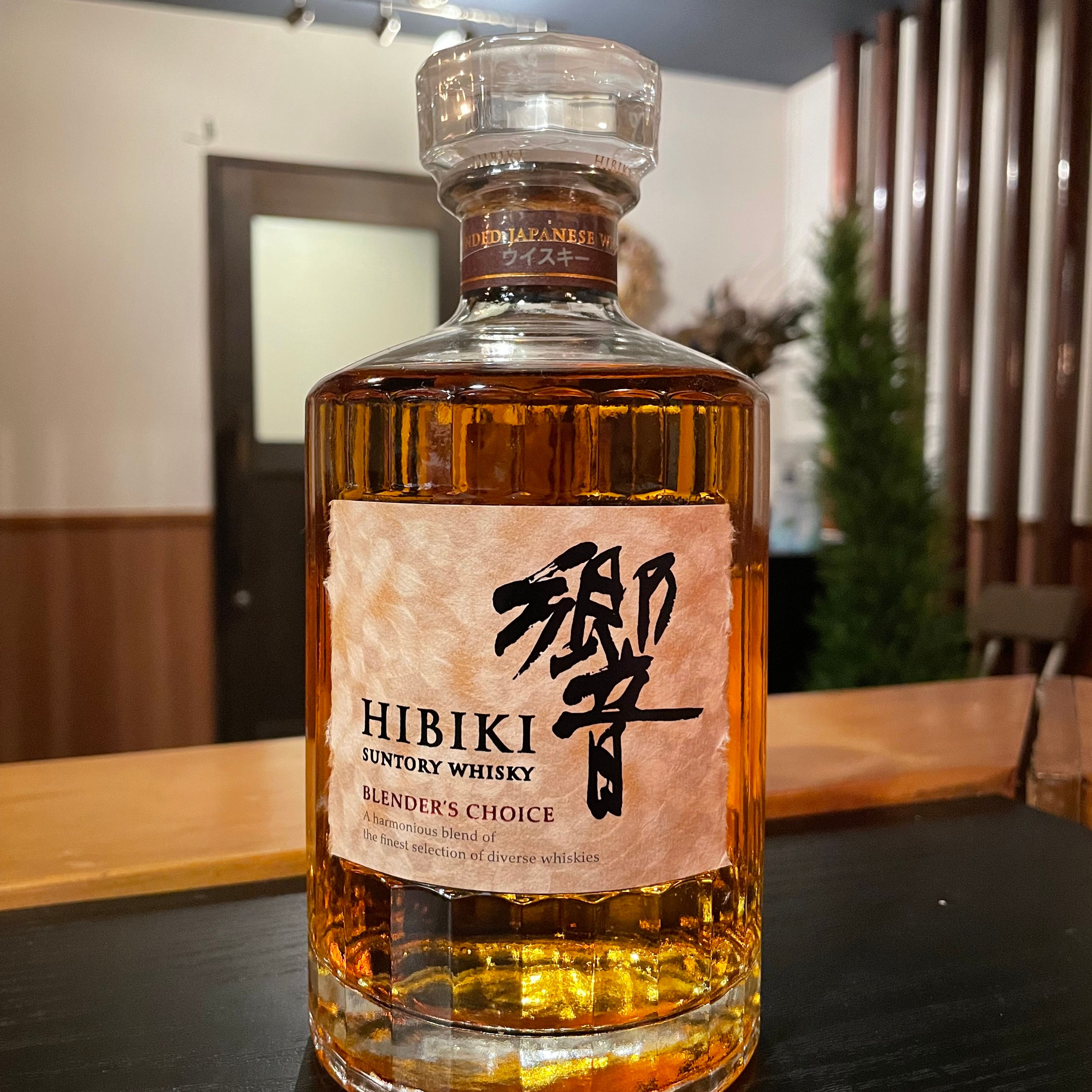 響 ブレンダーズチョイス