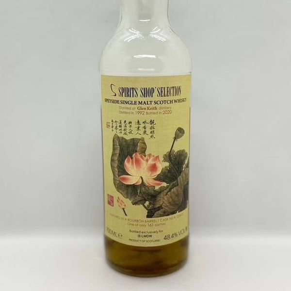 SPIRITS SHOP' SELECTION グレンキース 28年 1992