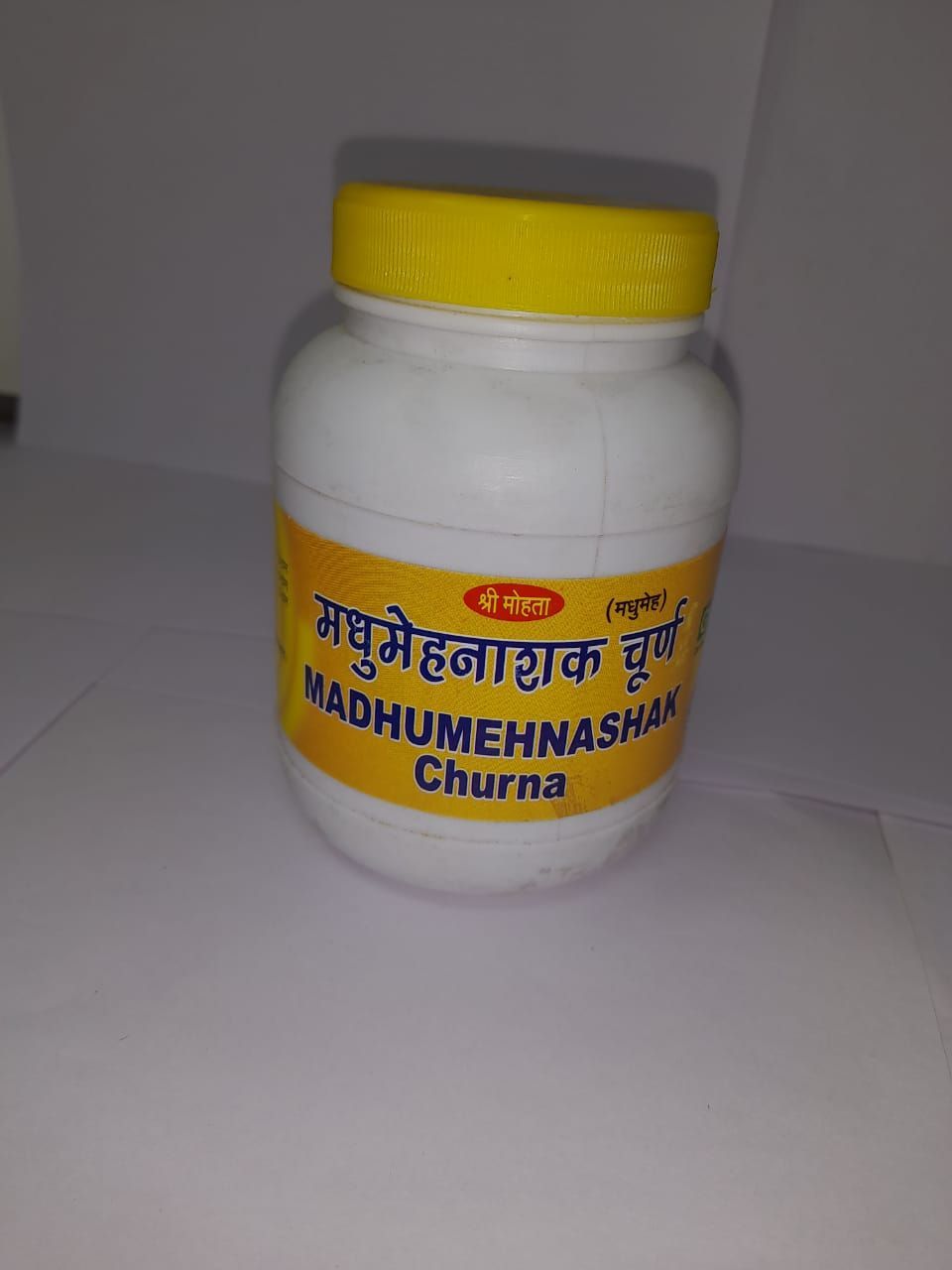 Madhumeha Nashak Churna, 200 Gm